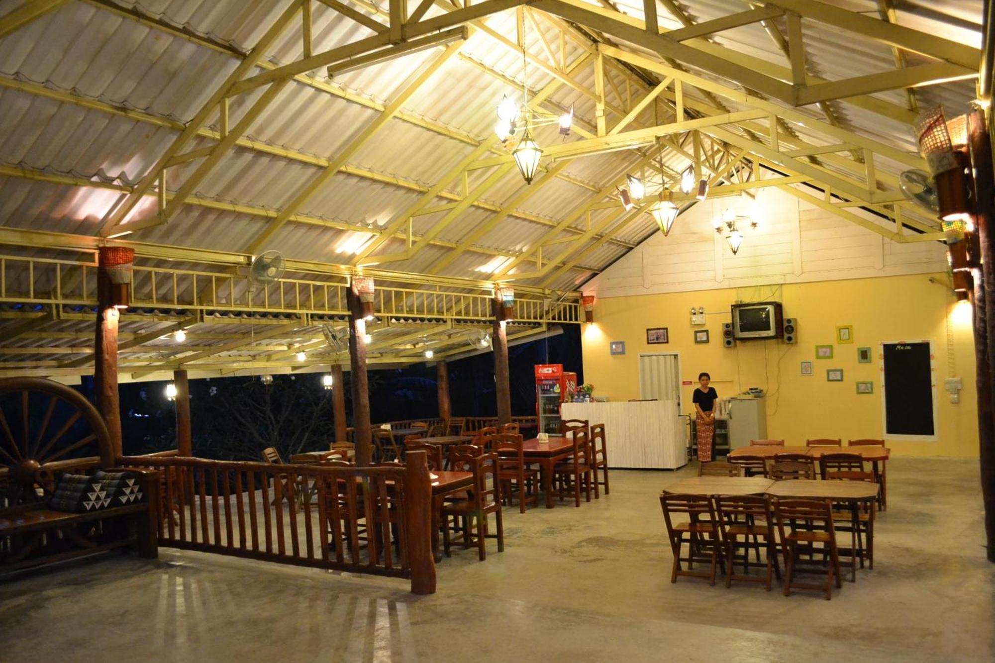 Touch Star - Doi Inthanon