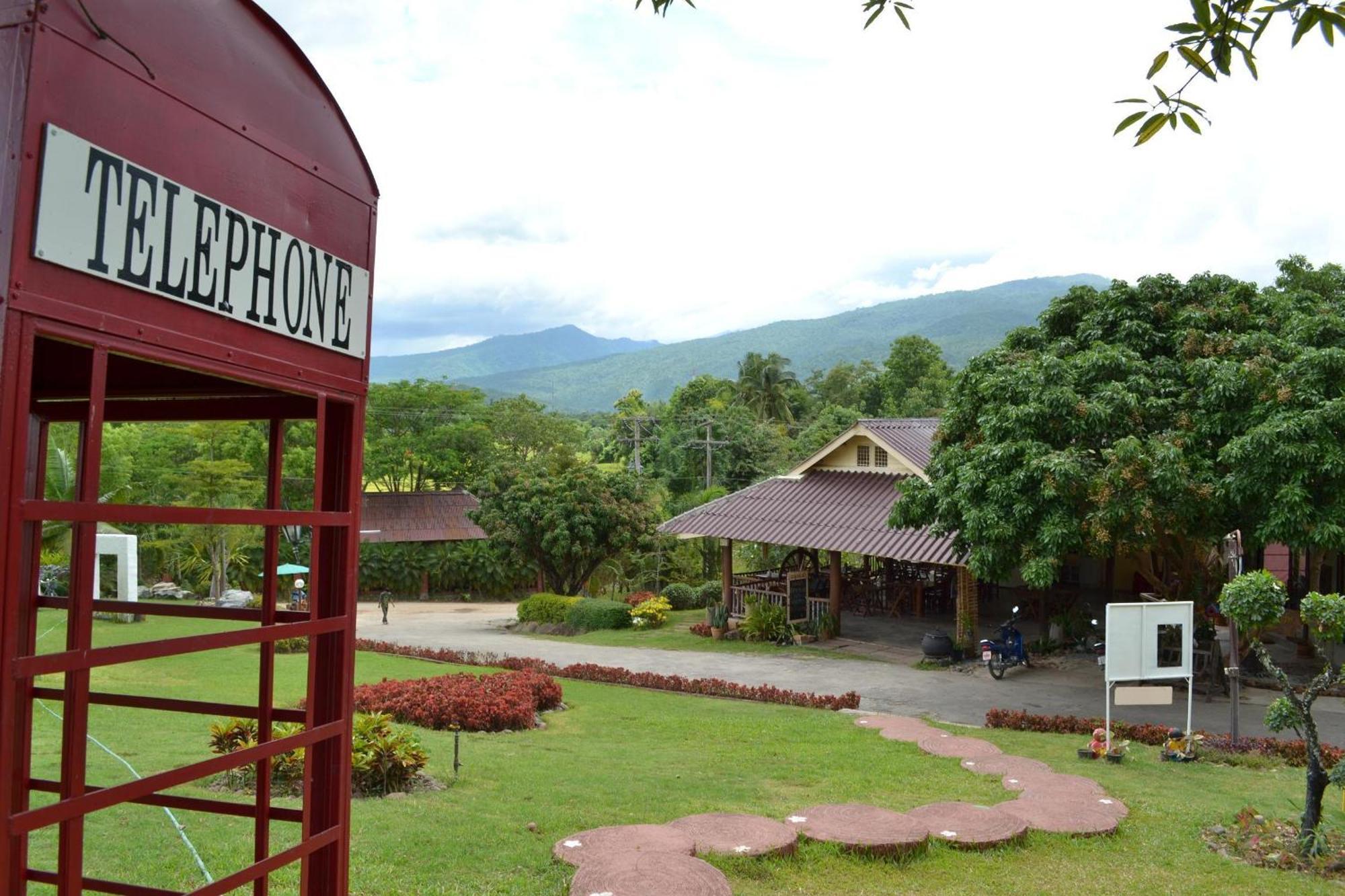 Touch Star - Doi Inthanon Resort