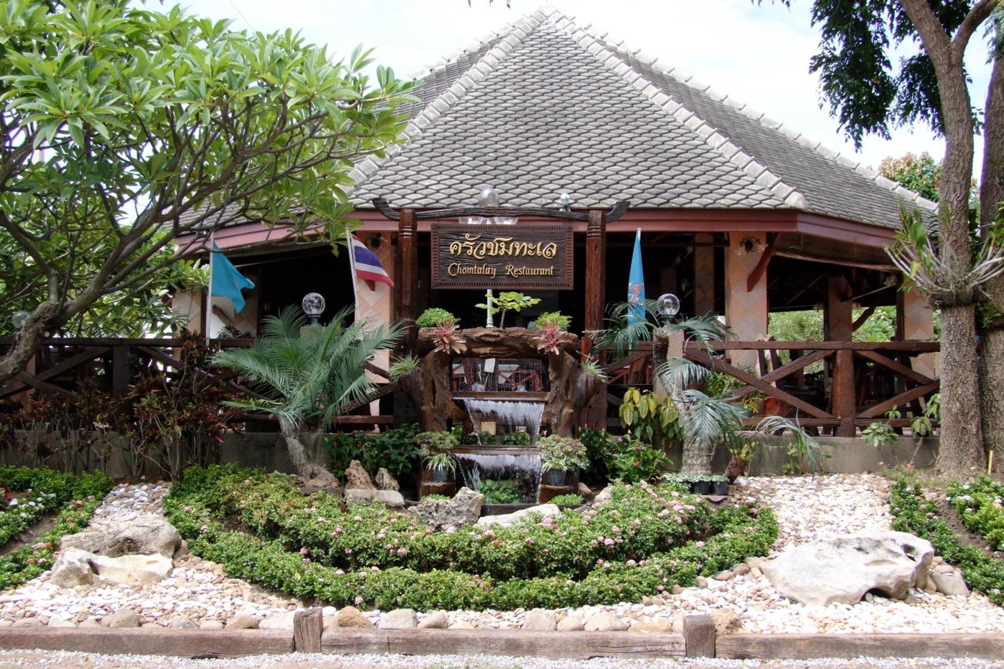 Samroiyod Resort 3*