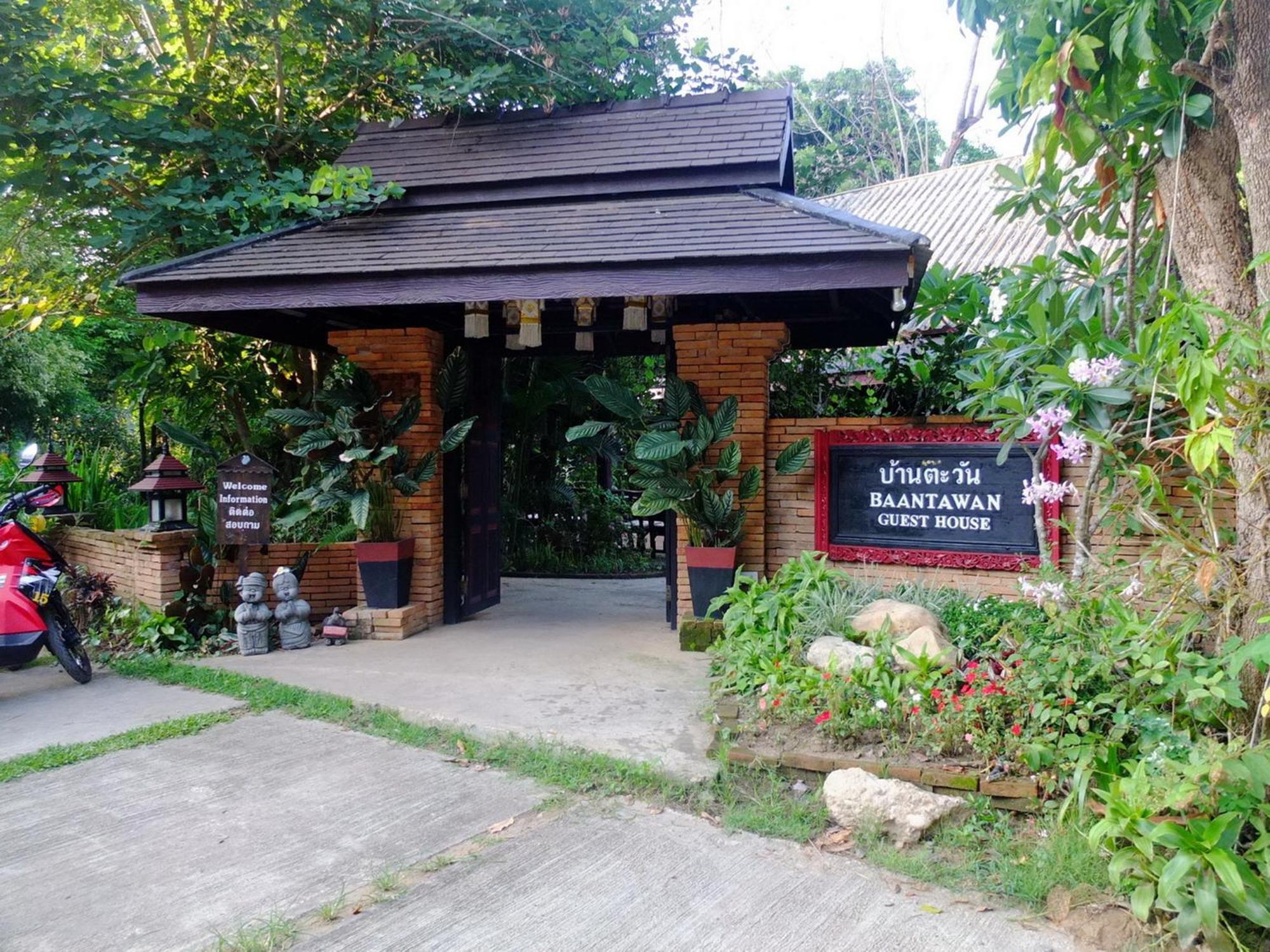 Baantawan Lodge *