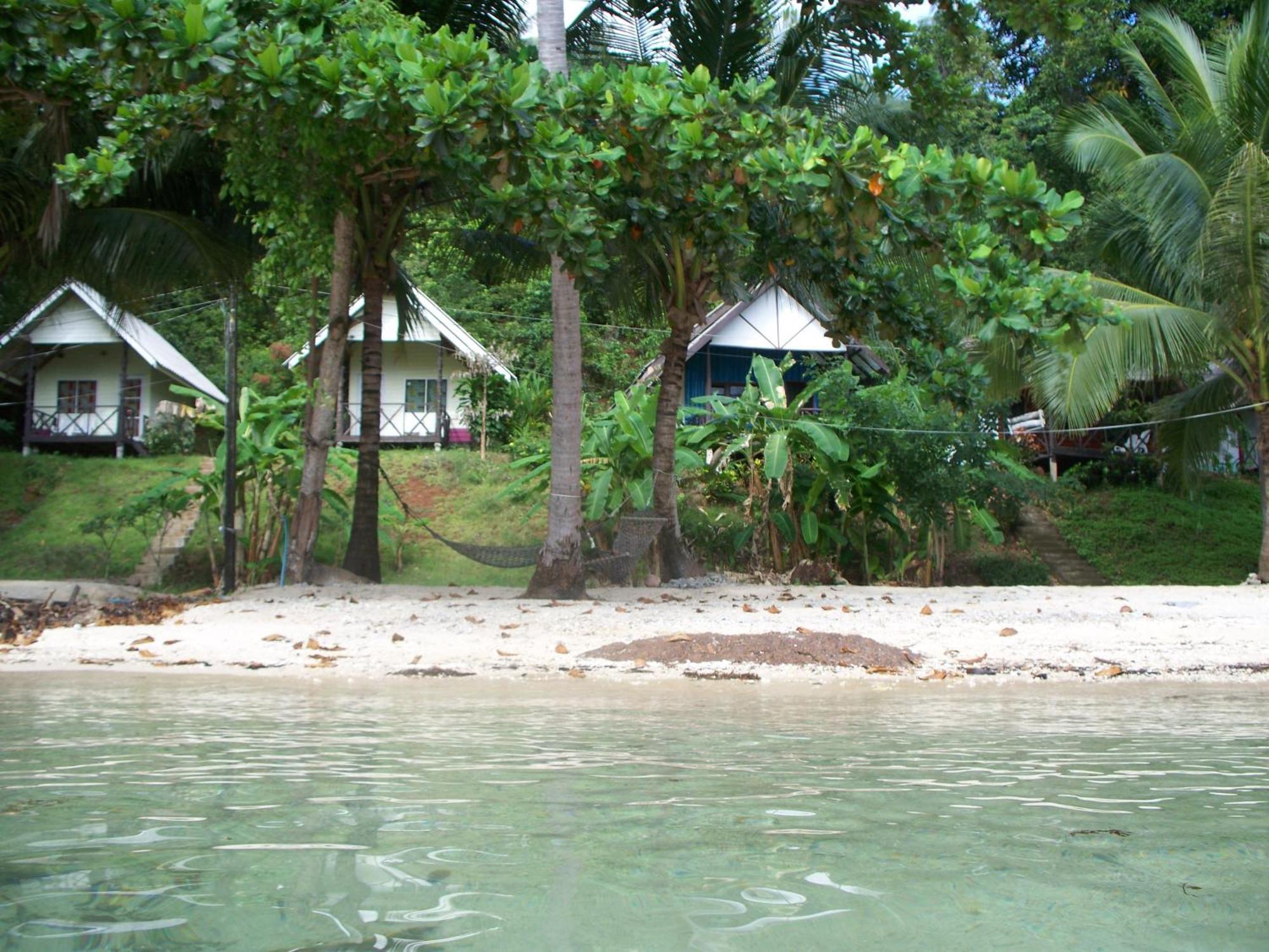 Ao Pong Koh Mak