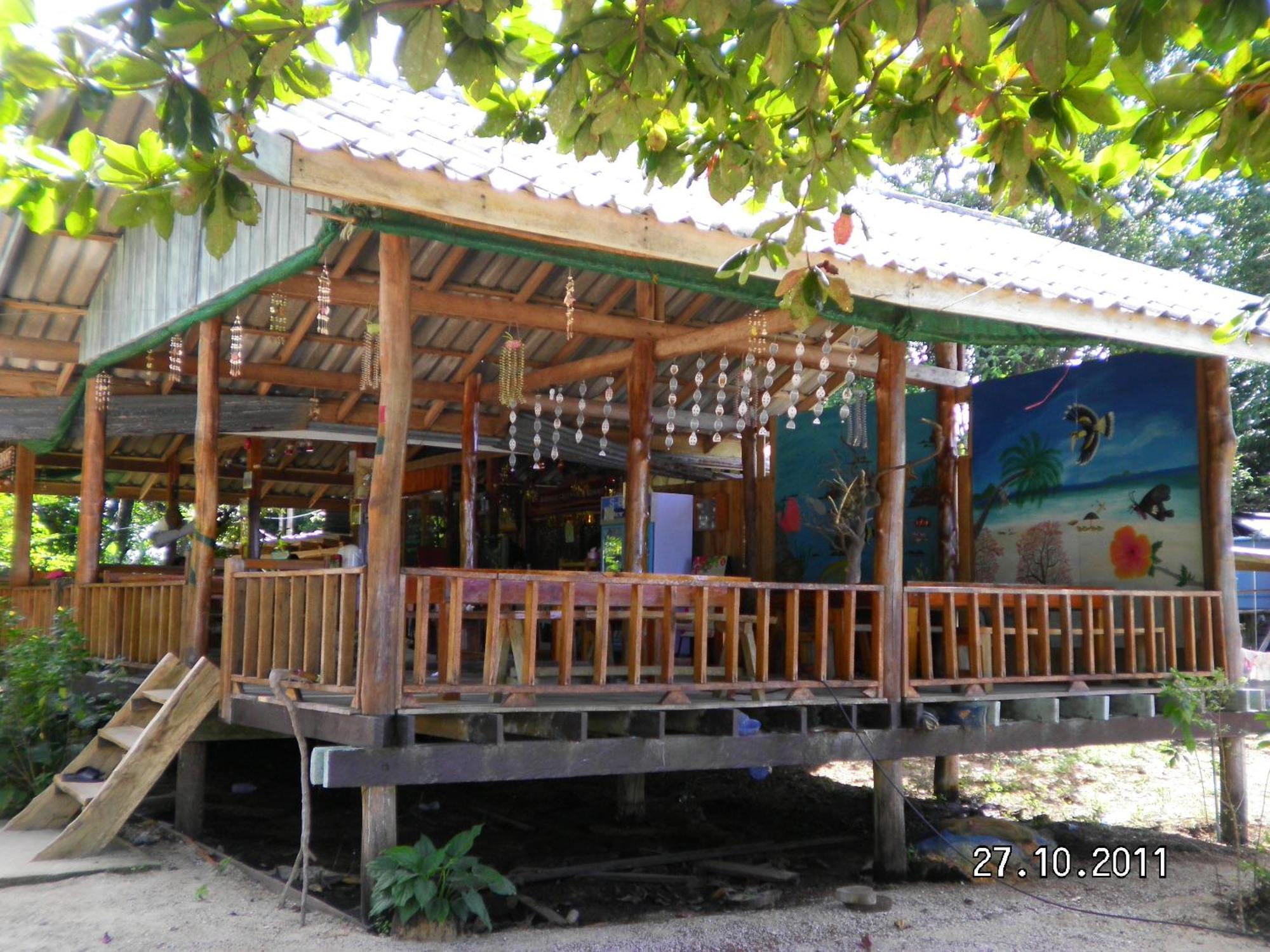 Resort View Koh Mak