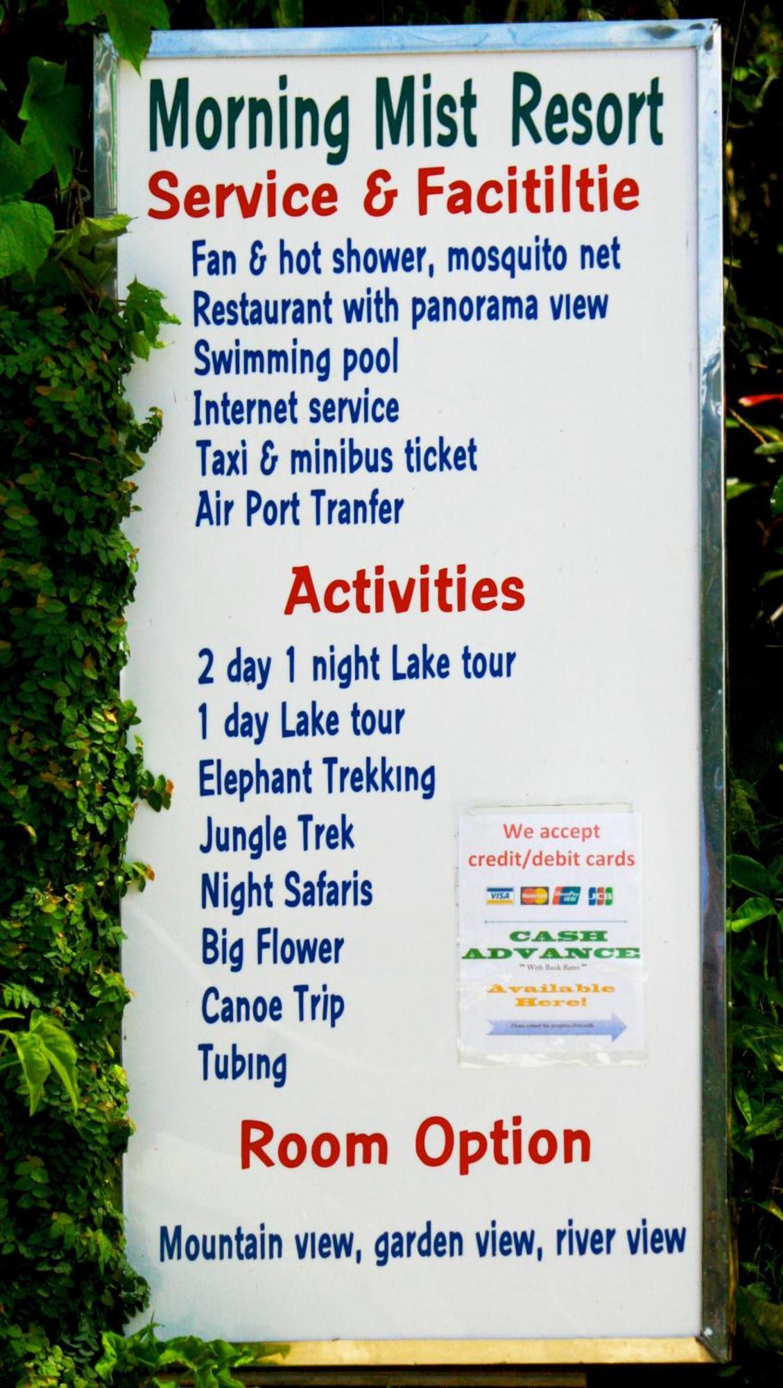 Khao Sok Morning Mist Resort Khao Sok National Park