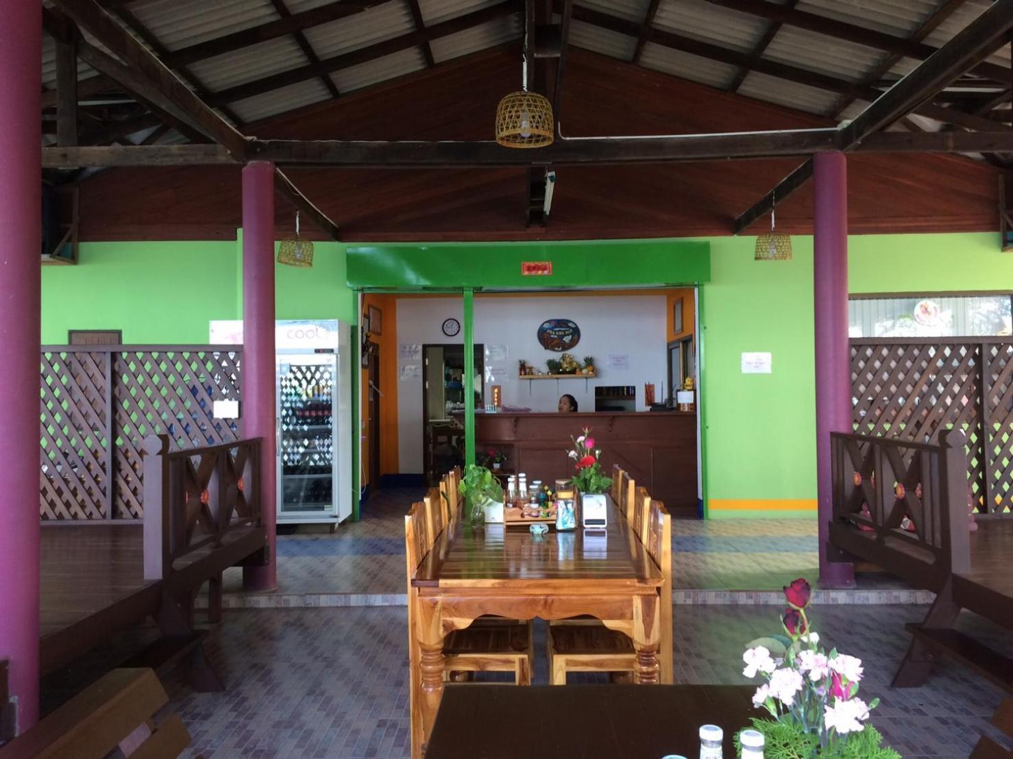 Dragon Hut Haad Yao