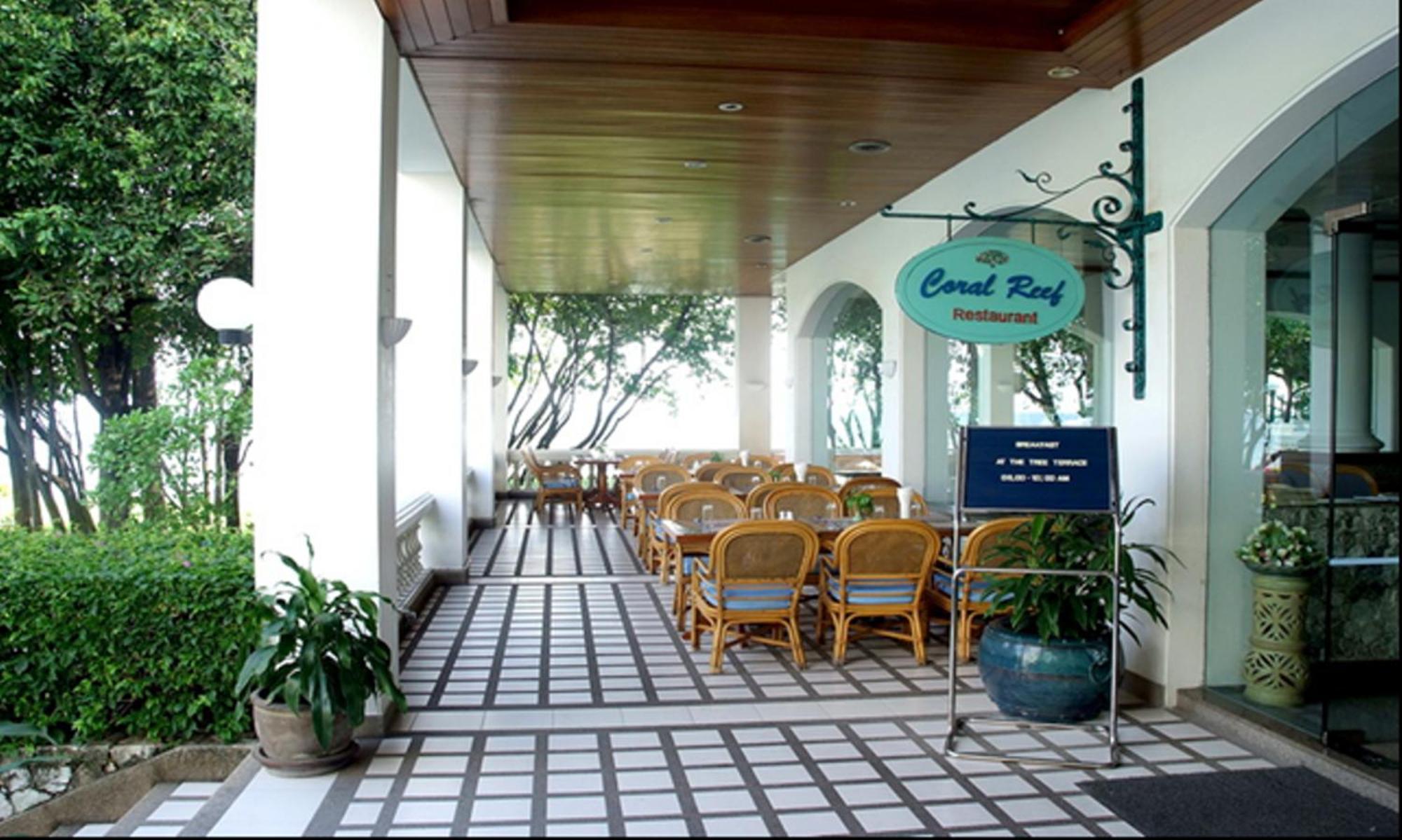 Purimas & 3* Ban Chang (Rayong)