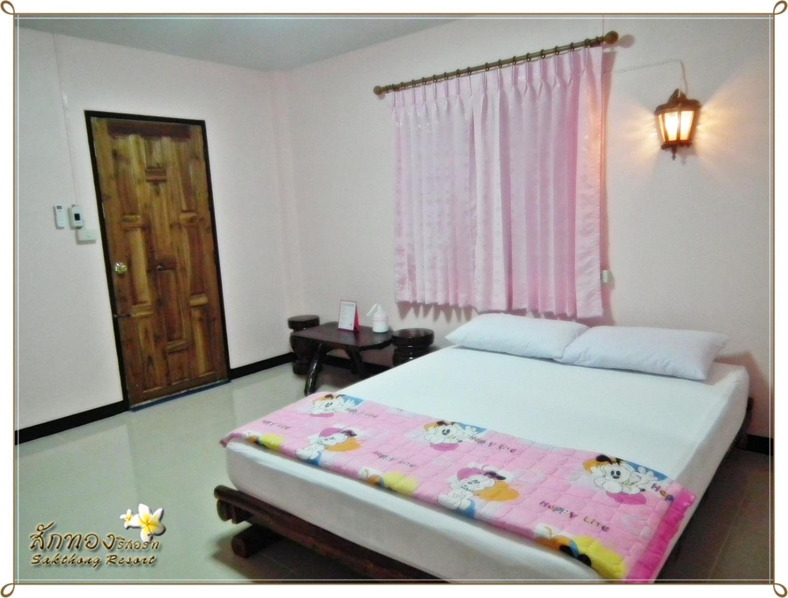 Sakthong 2* Sawankhalok