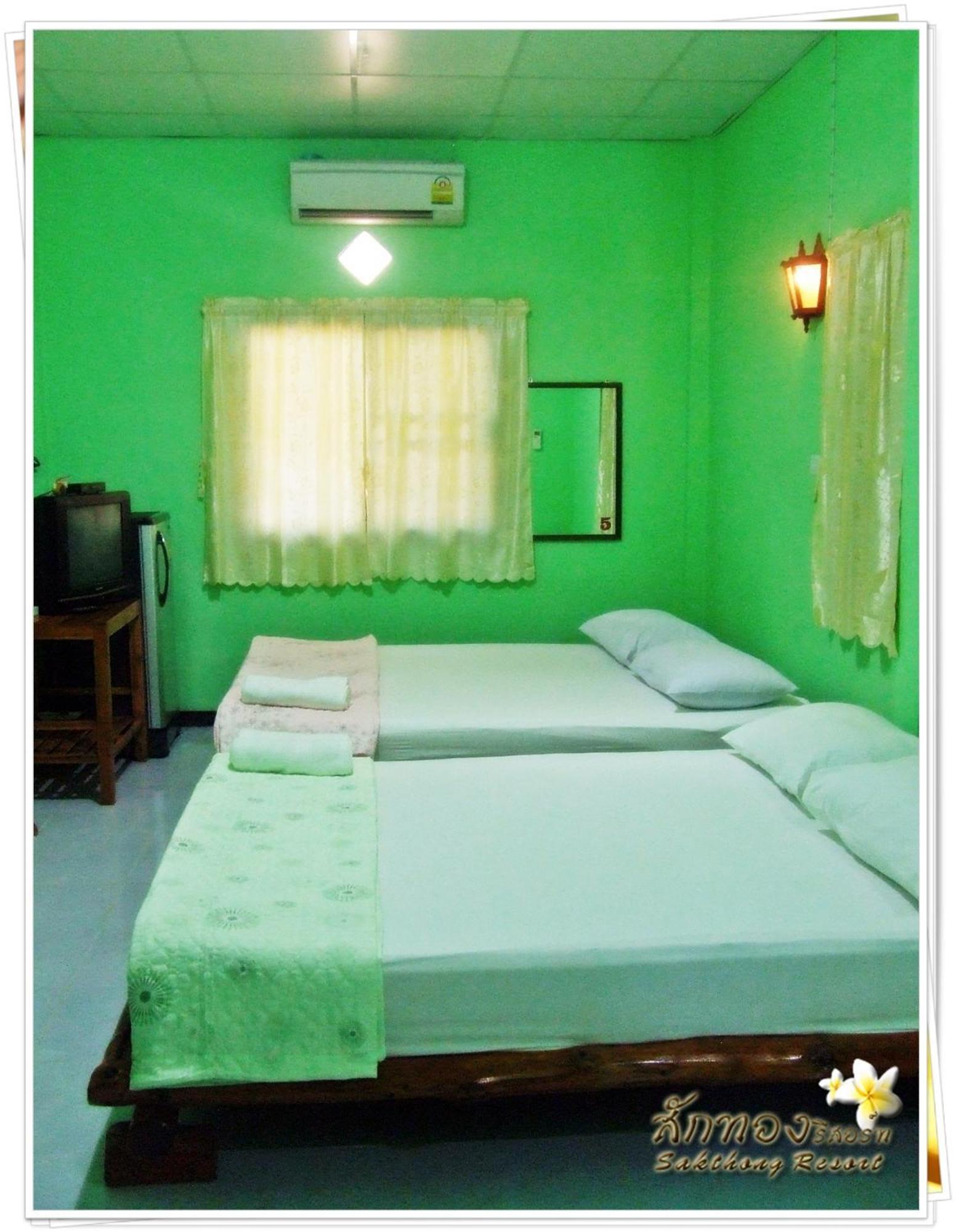 Resort Sakthong 2*