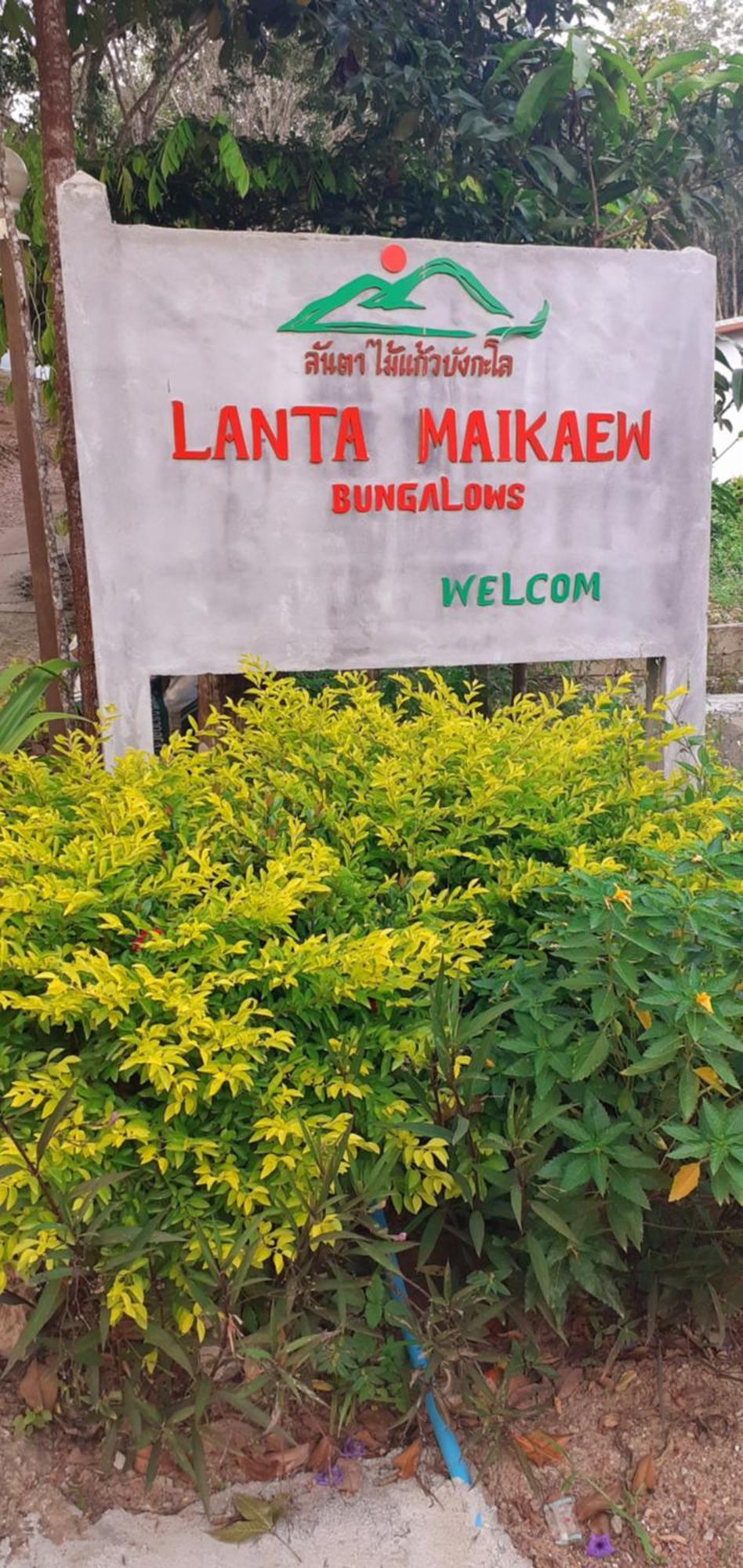 Lanta Maikeaw Lodge
