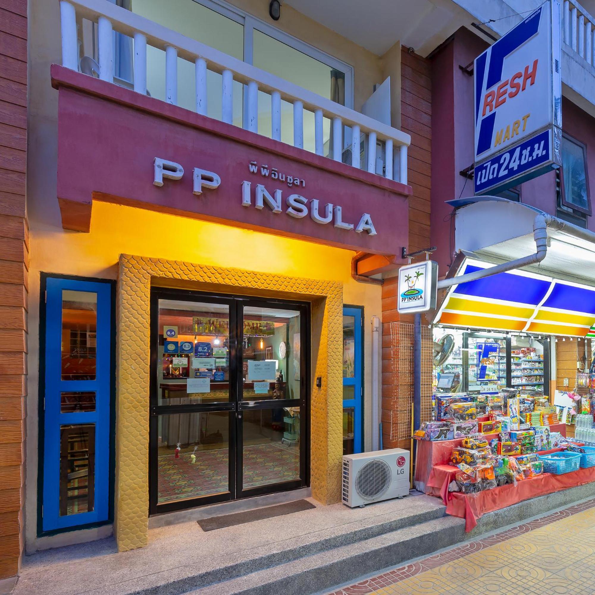 Pp Insula Guest house