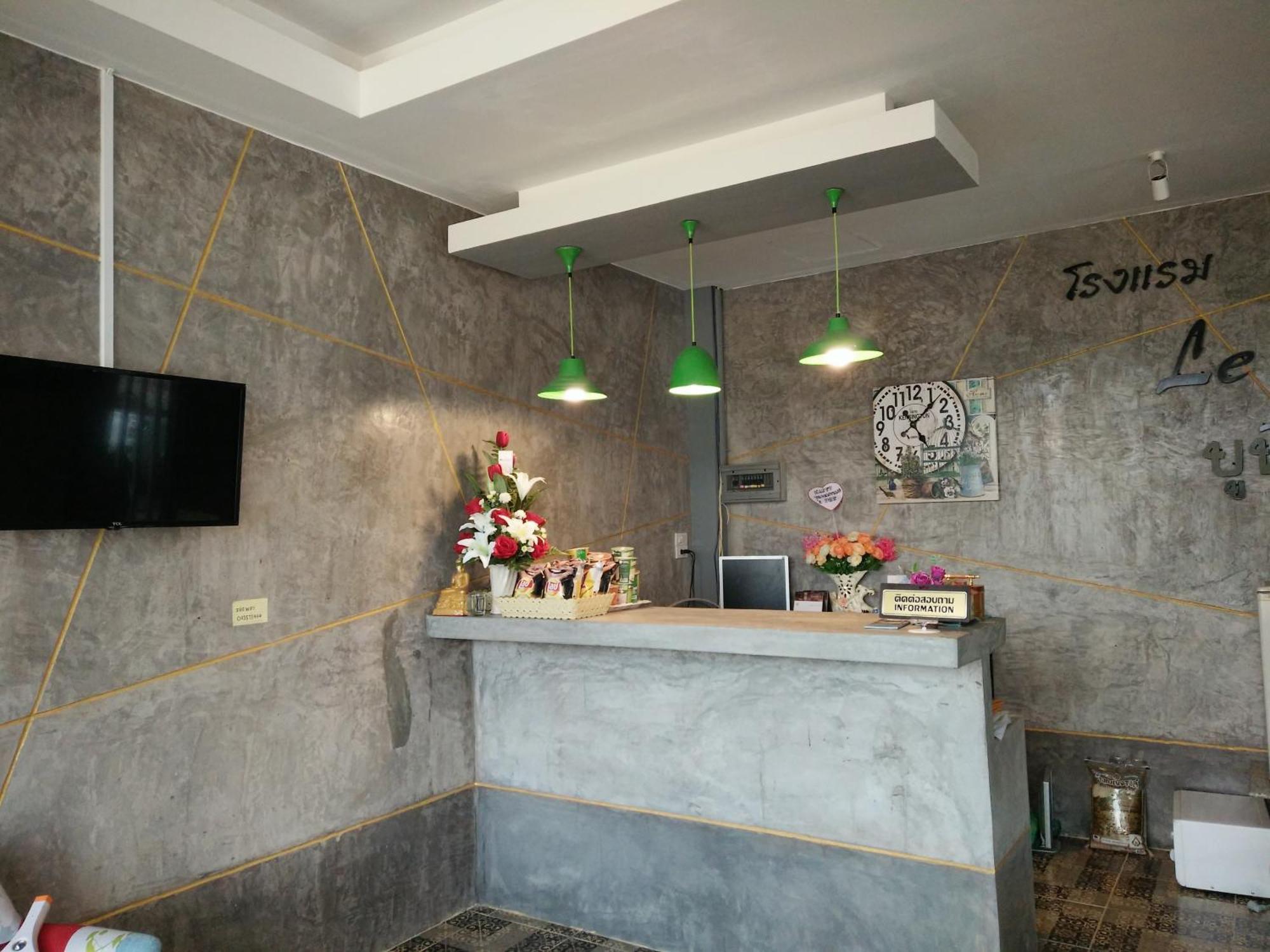Le Park 23 Boutique Guest house Roi Et