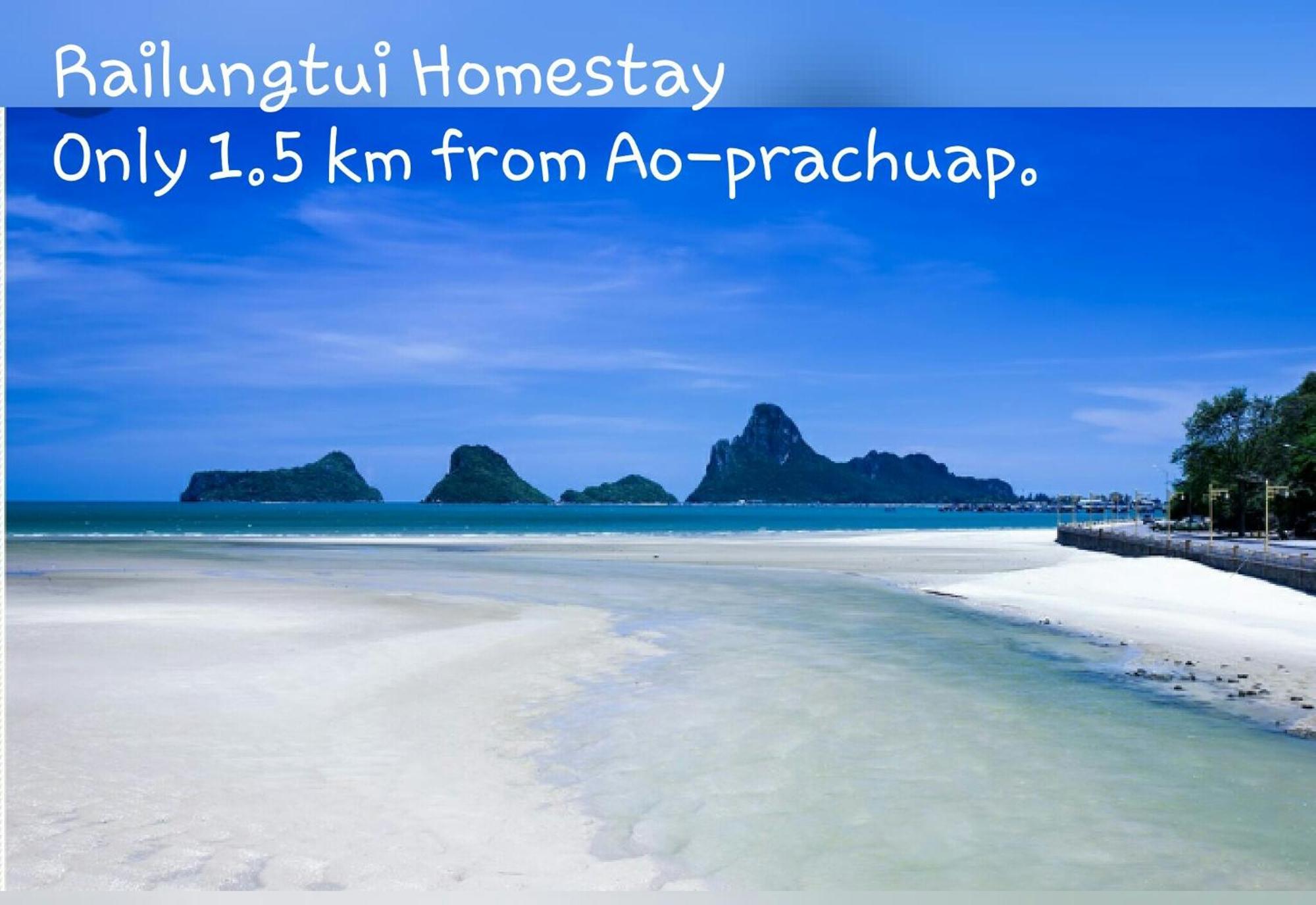 Homestay Rai Lung Tui Prachuap Khiri Khan
