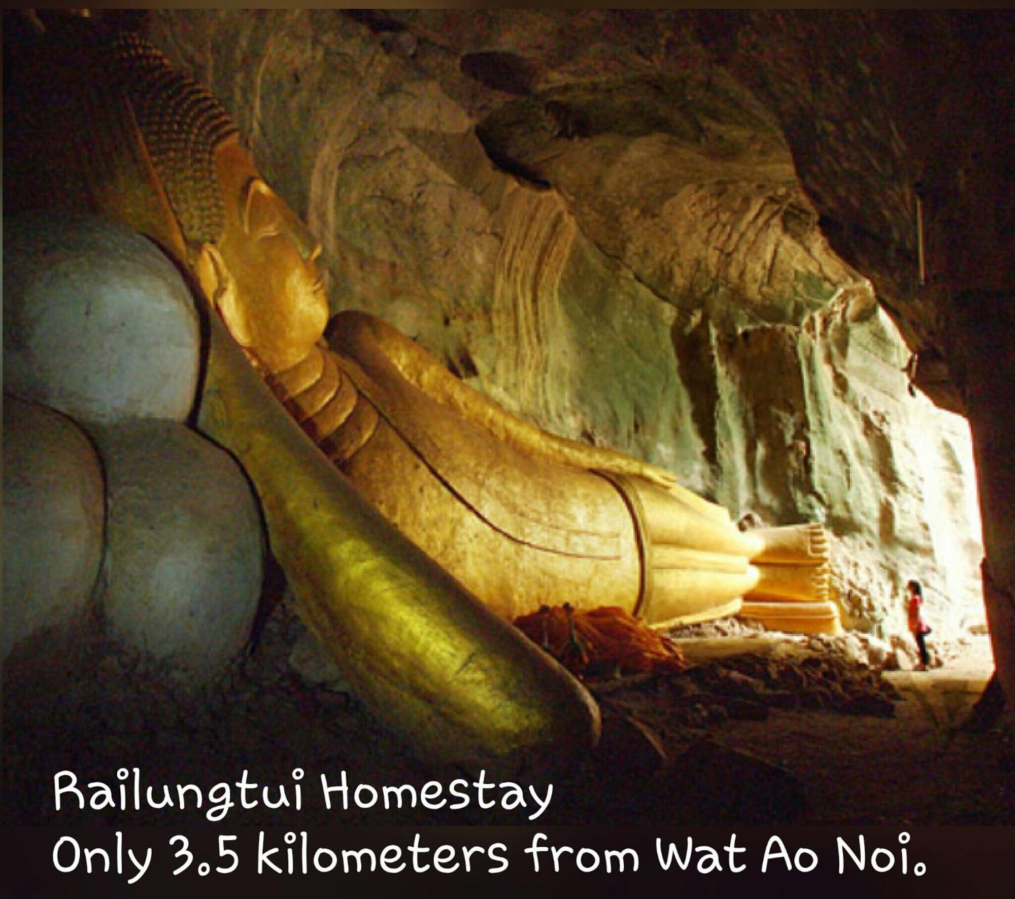 Homestay Rai Lung Tui Prachuap Khiri Khan