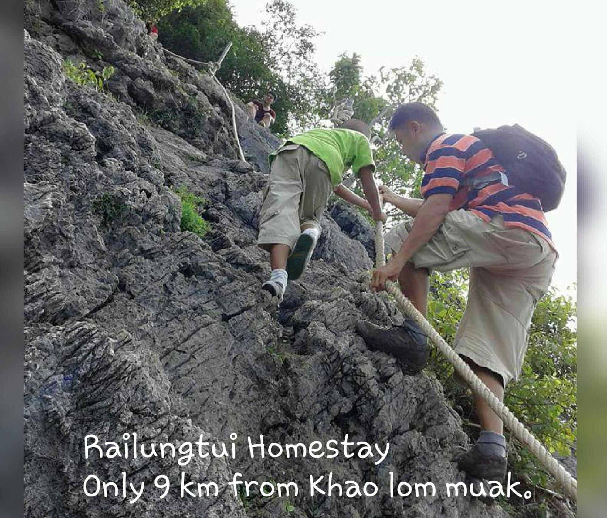 Homestay Rai Lung Tui