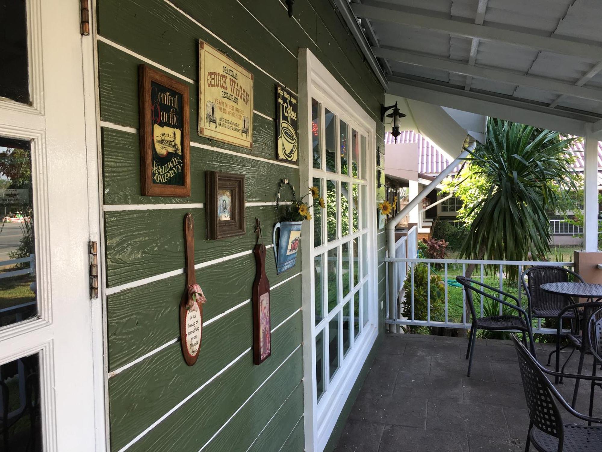 Guest house The Land 3*