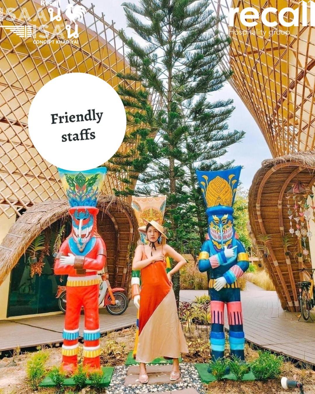 Hotel Recall Isaan Isan Concept At Khaoyai Sha Extra 5*