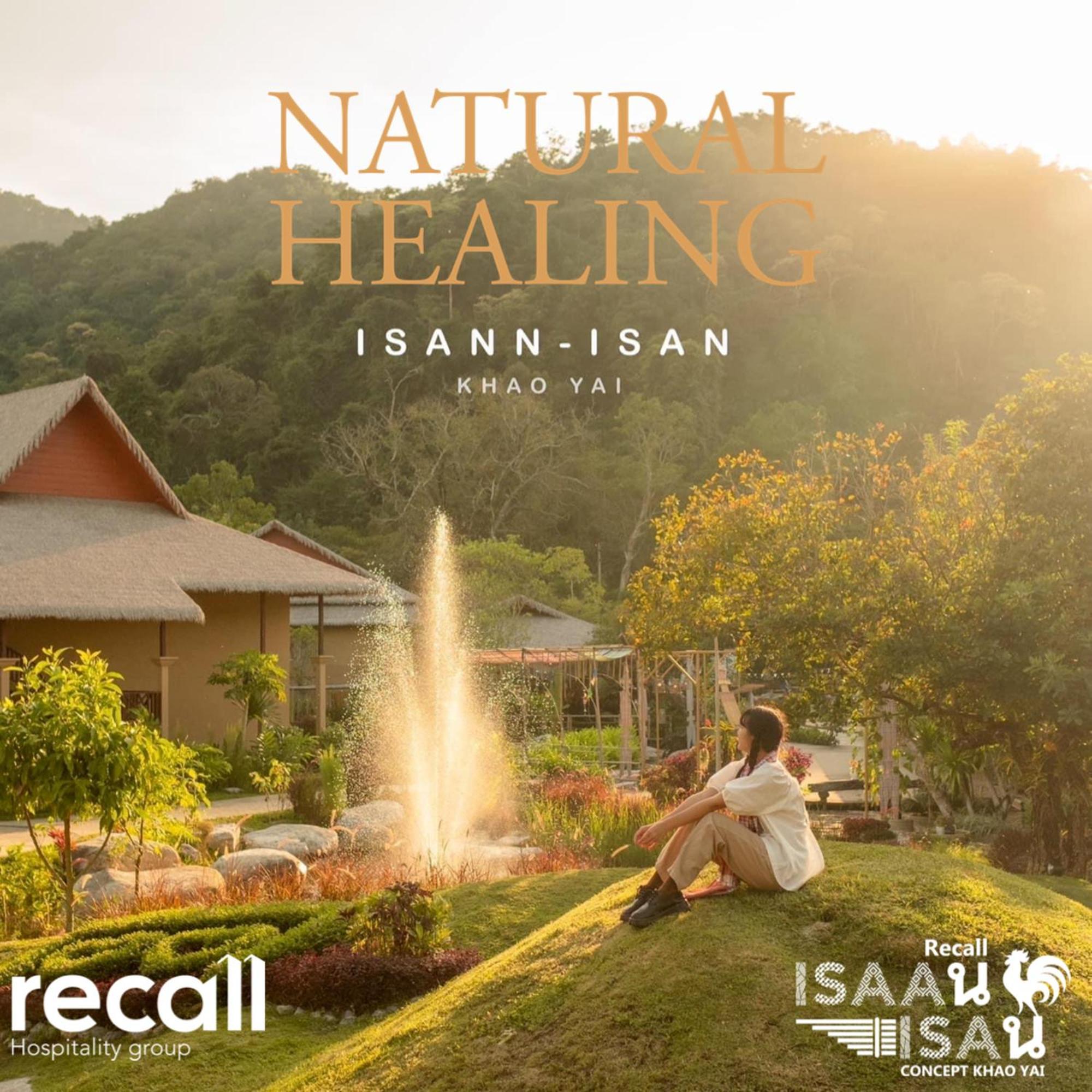 Hotel Recall Isaan Isan Concept At Khaoyai Sha Extra 5*