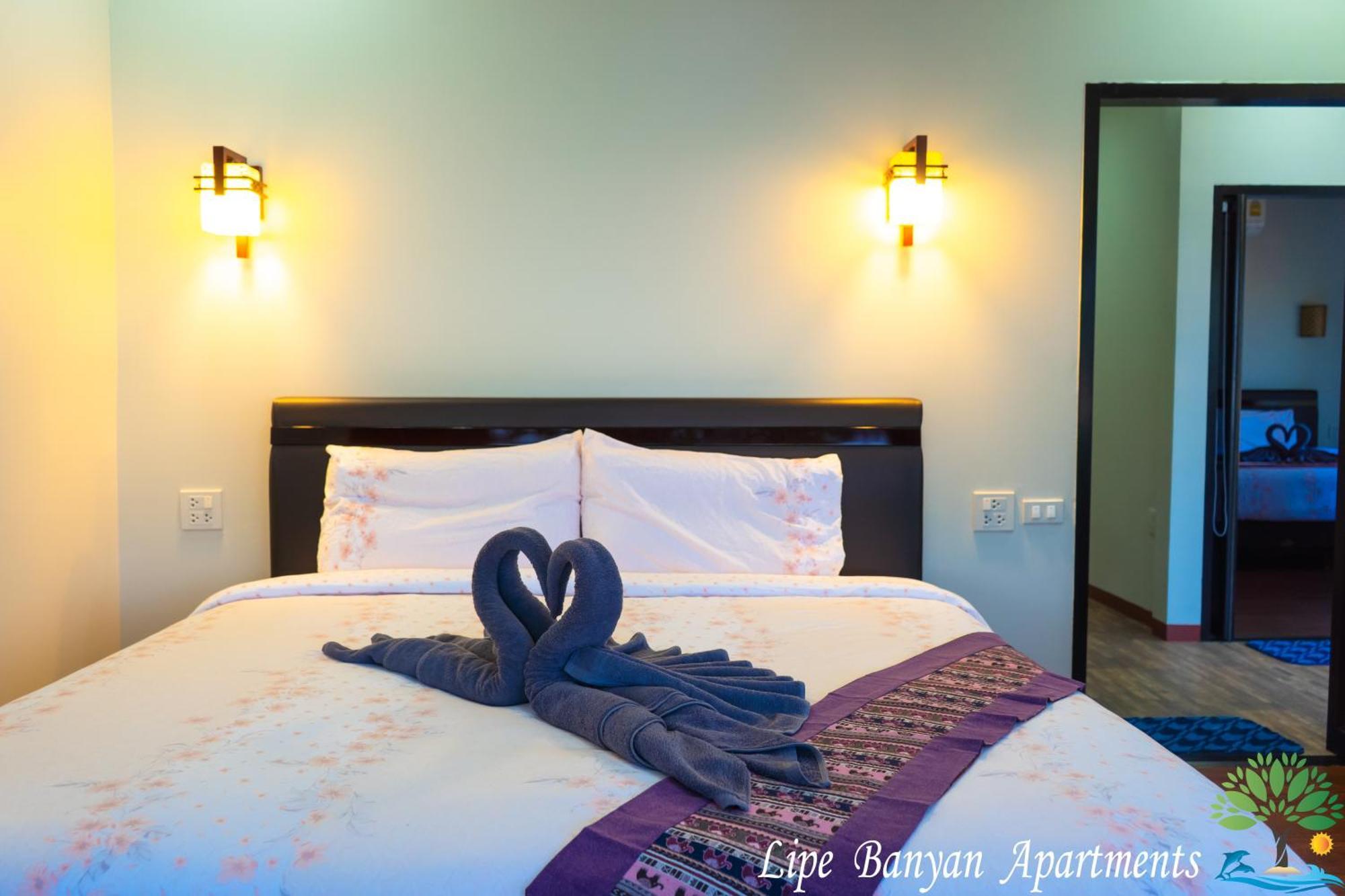 Hotel Banyan *