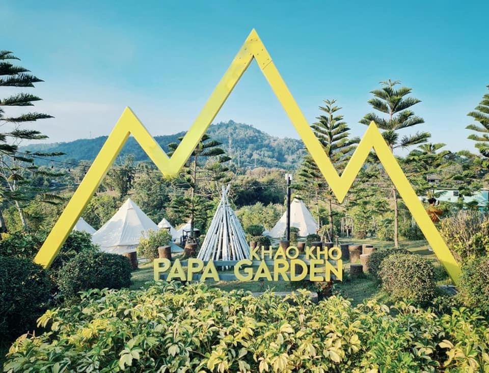 Papa Garden Khaokho Resort Khao Kho