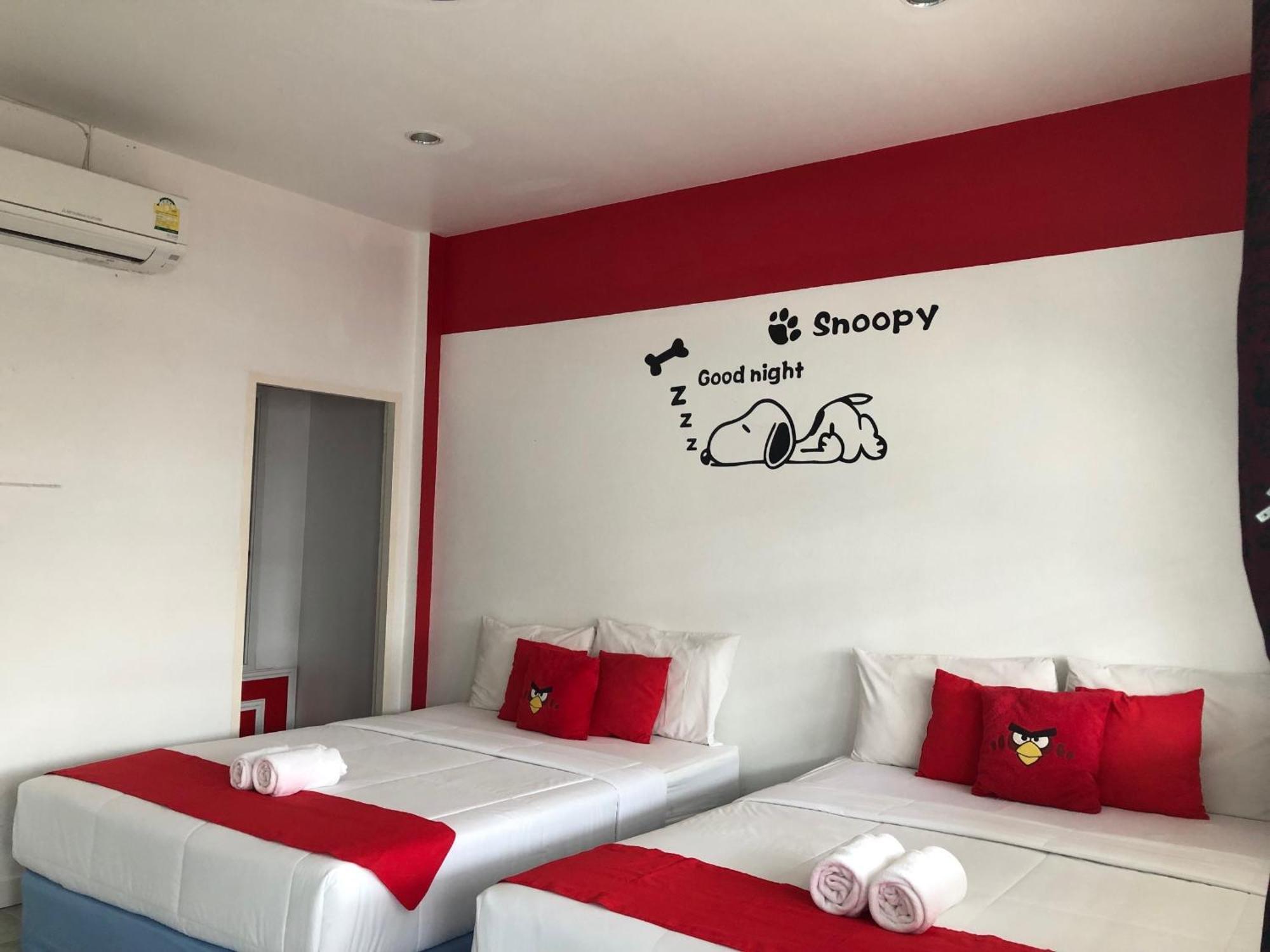 Hotel ฟ้าทะลายโจรรีสอร์ท 2*