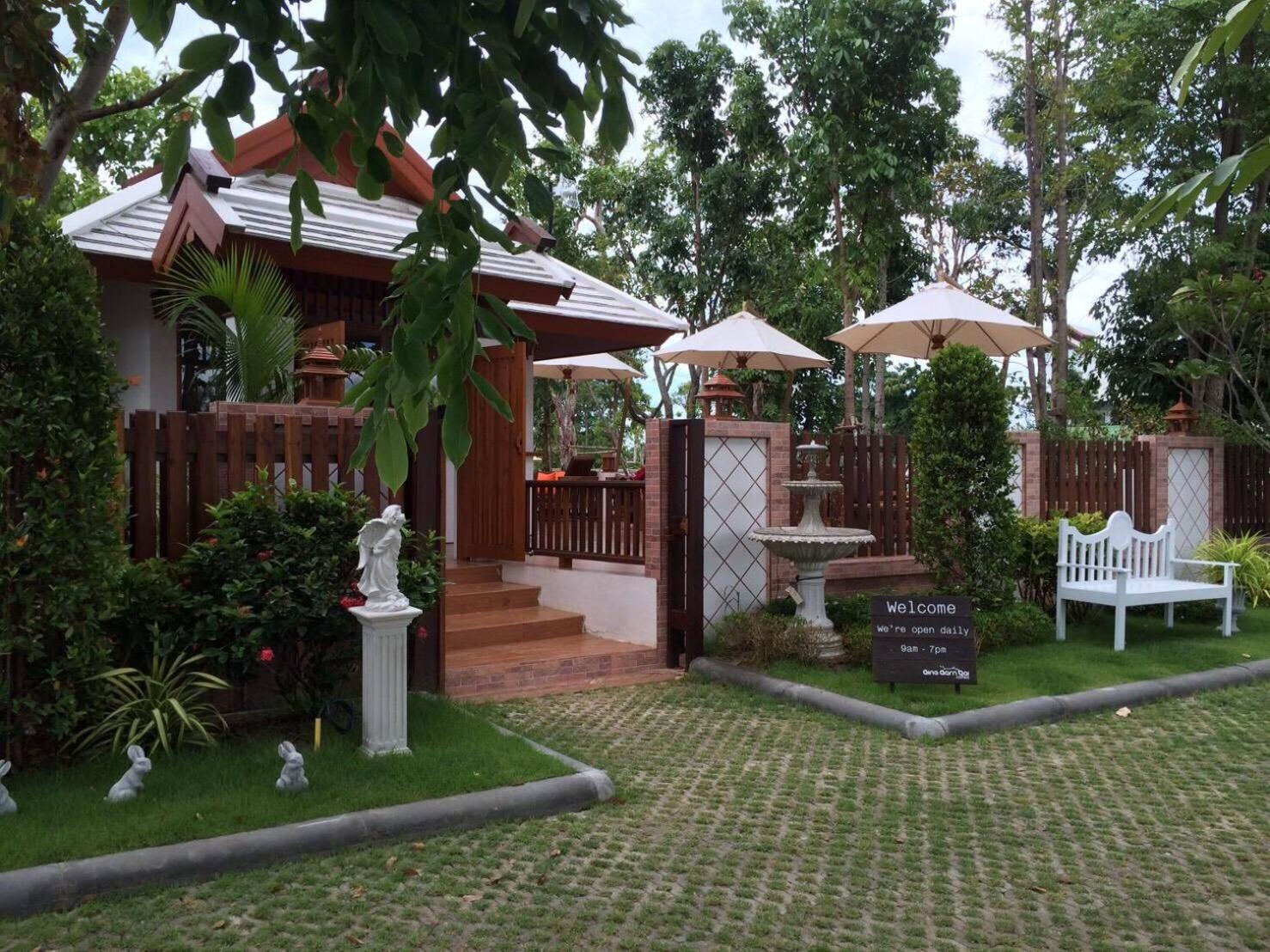 Anyamanee 3*