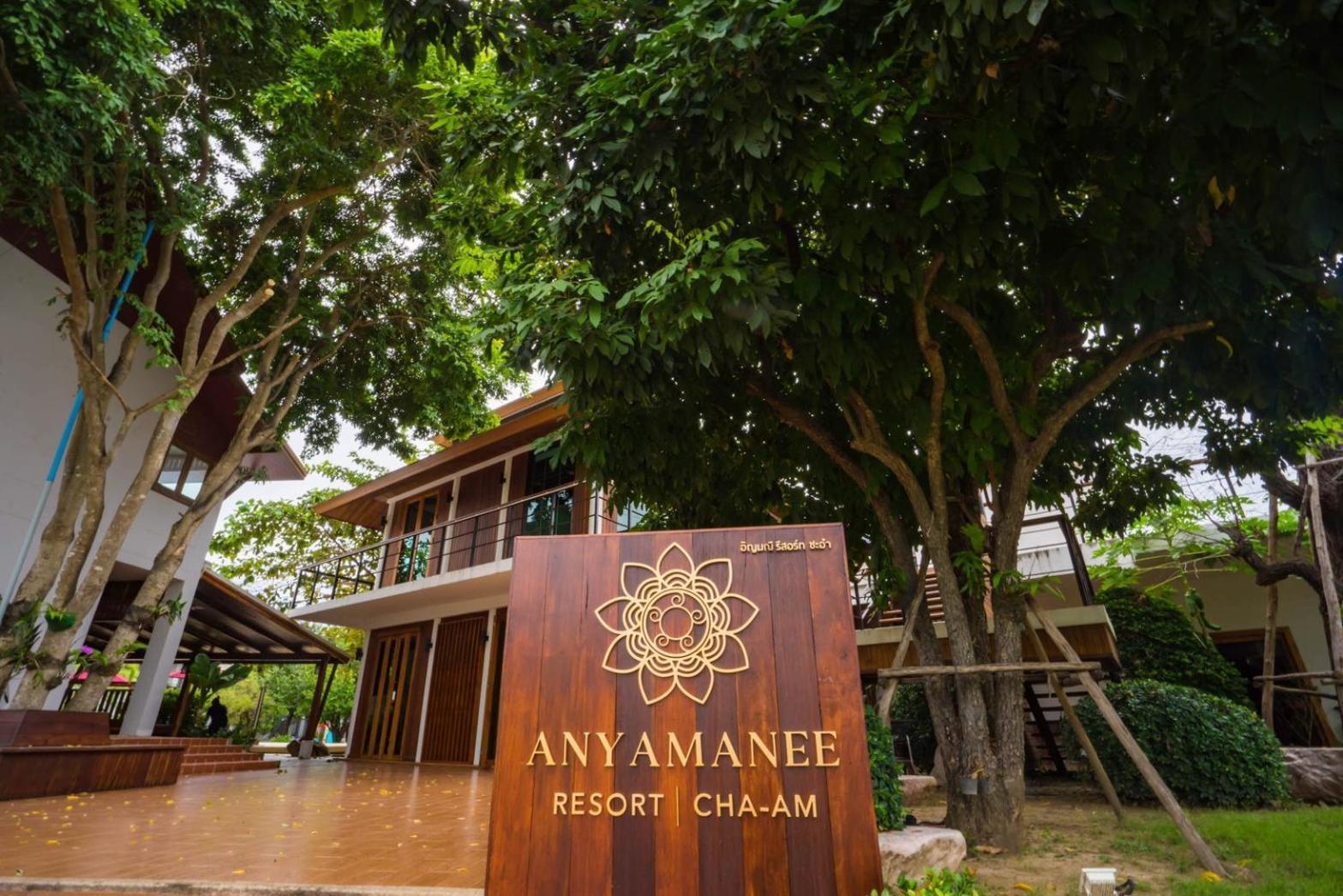 Resort Anyamanee