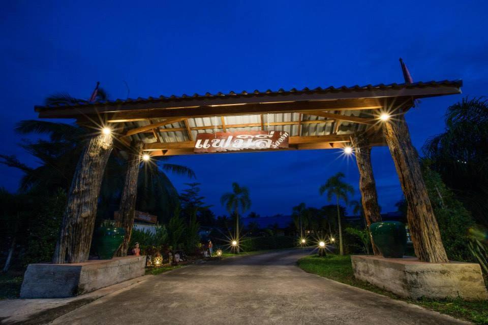 Family 3* Chumphon