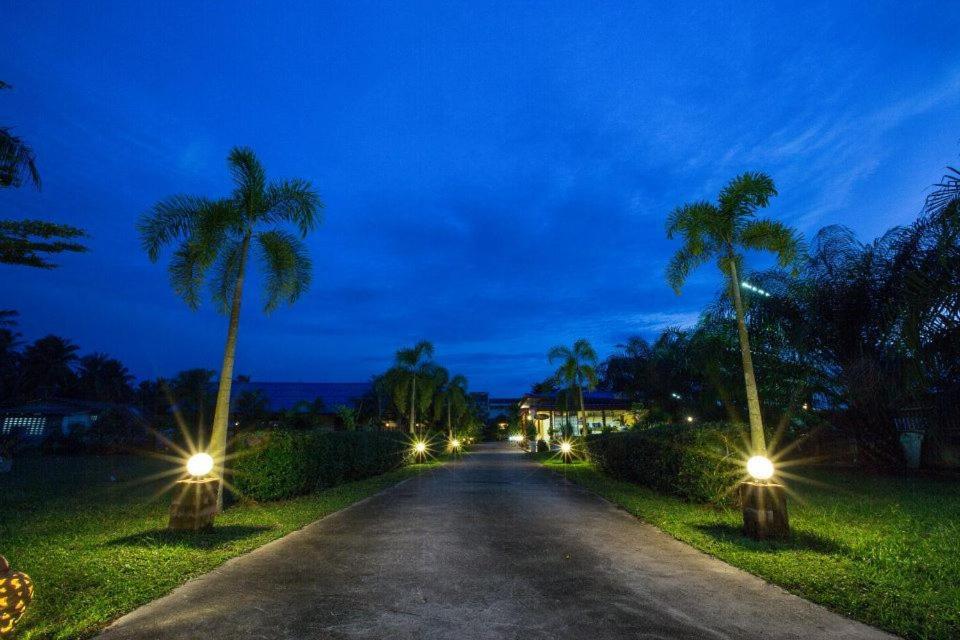 Family Resort