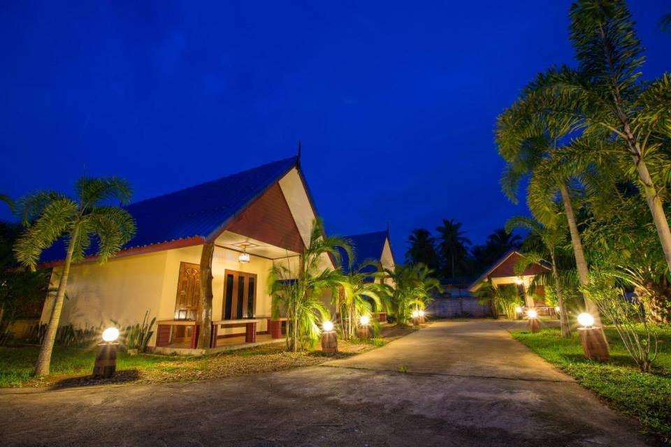 Family Chumphon