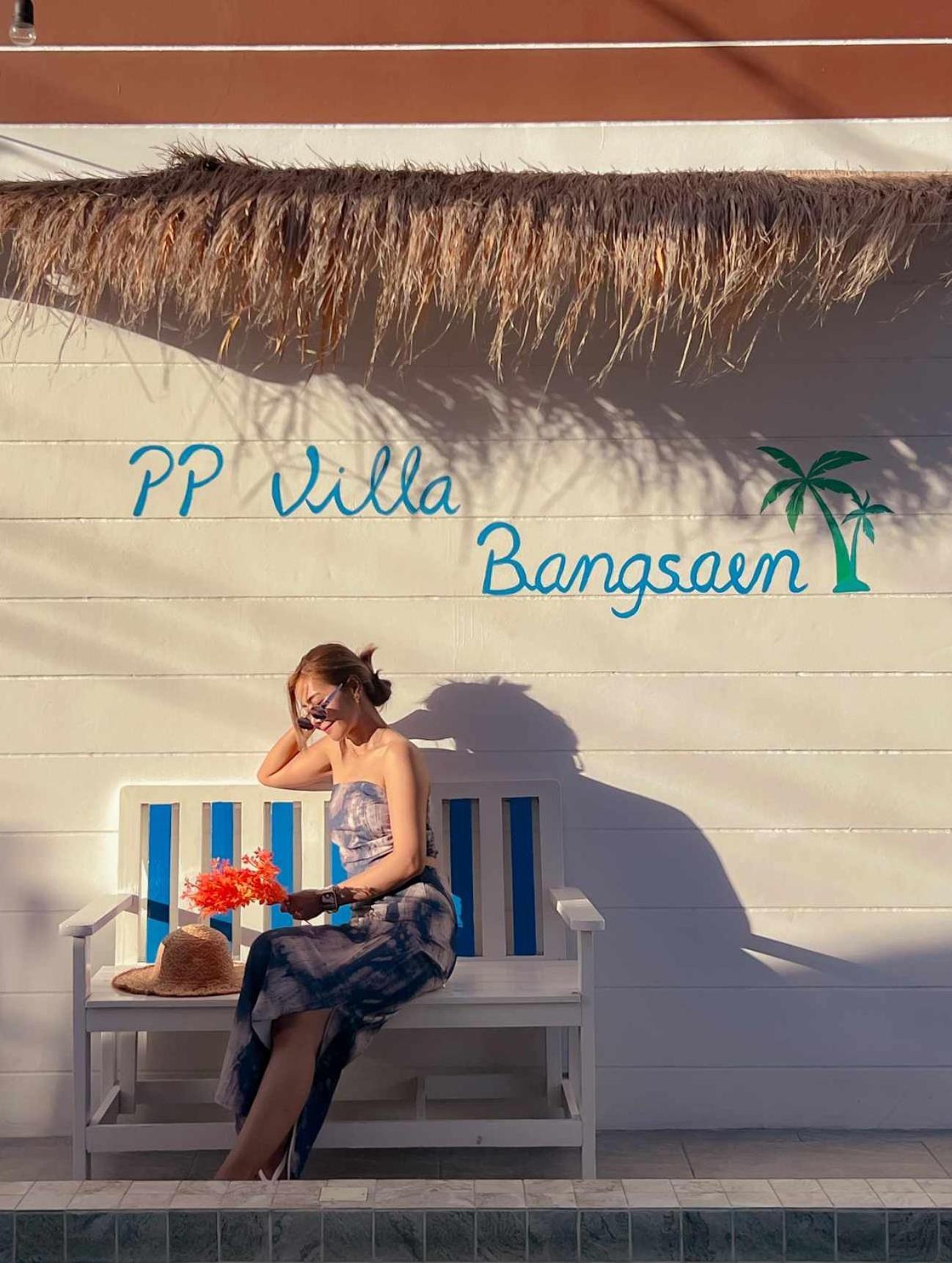 Resort พีพี Bang Saen