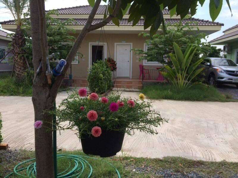 Holiday park Nadee