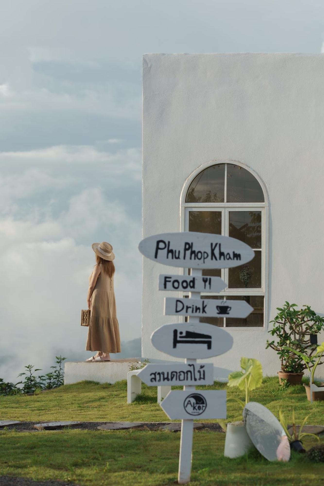 Phu Phop Kham * Ban Huai Khai