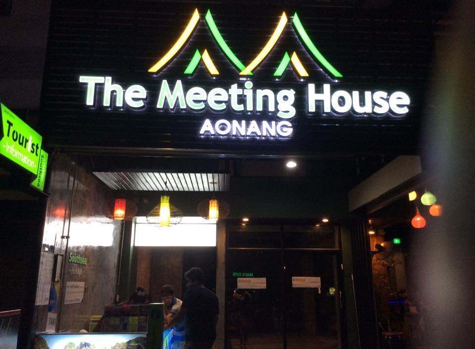The Meeting House Aonang - Self Service 2*