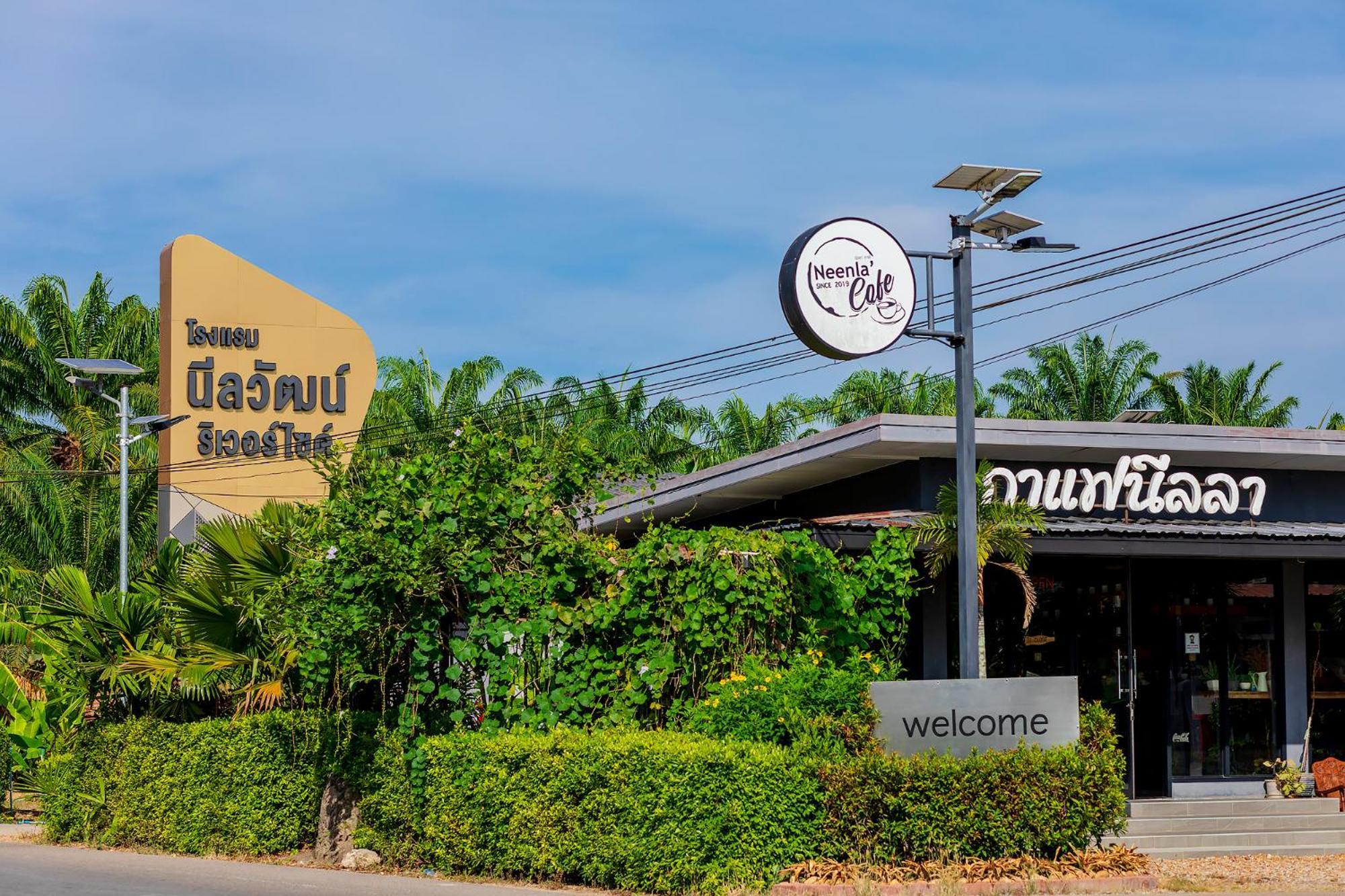 Resort Neenlawat Riverside Surat Thani