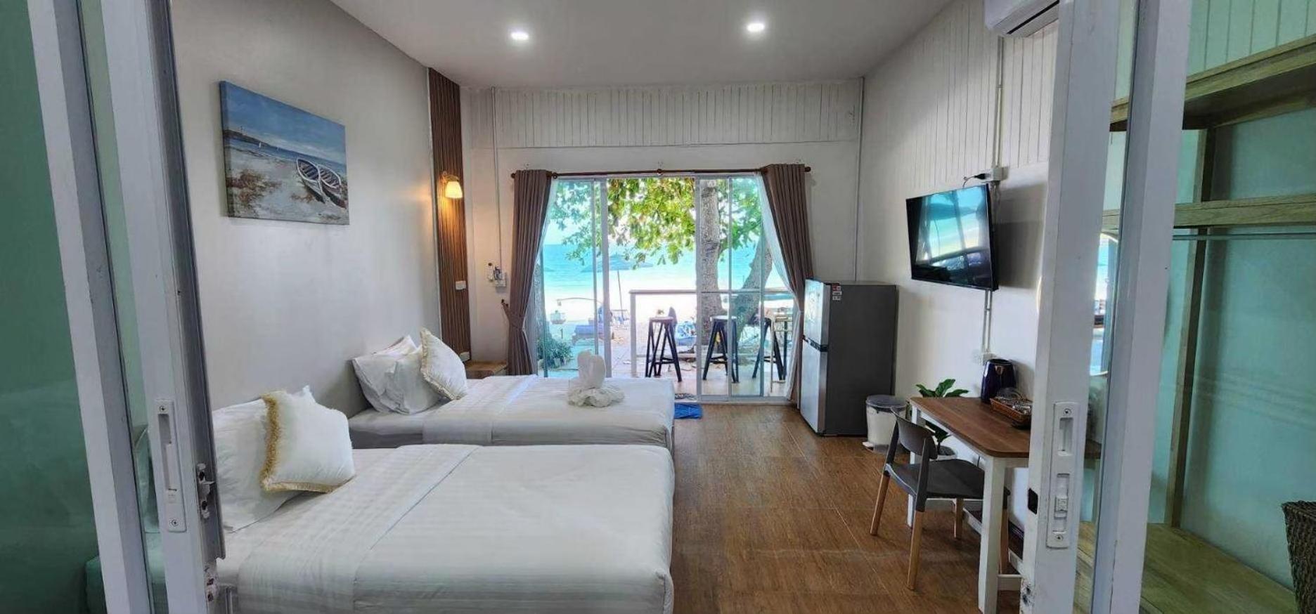 Samet Lucky's * Koh Samet