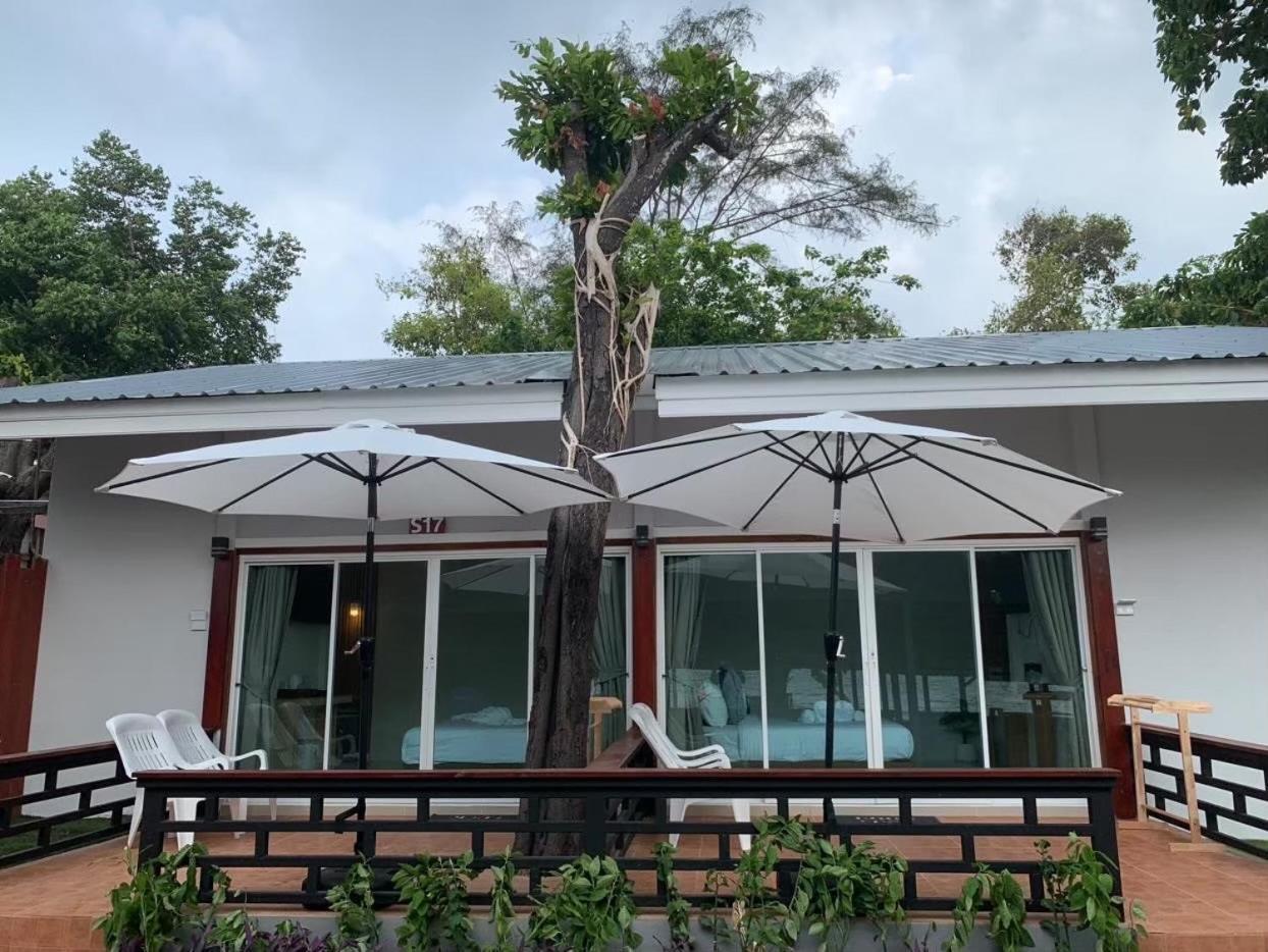 Samet Lucky's * Koh Samet