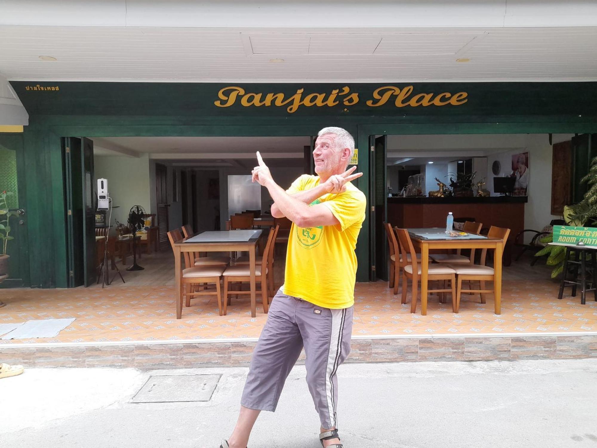 Panjai's Place Hotel Cha-Am