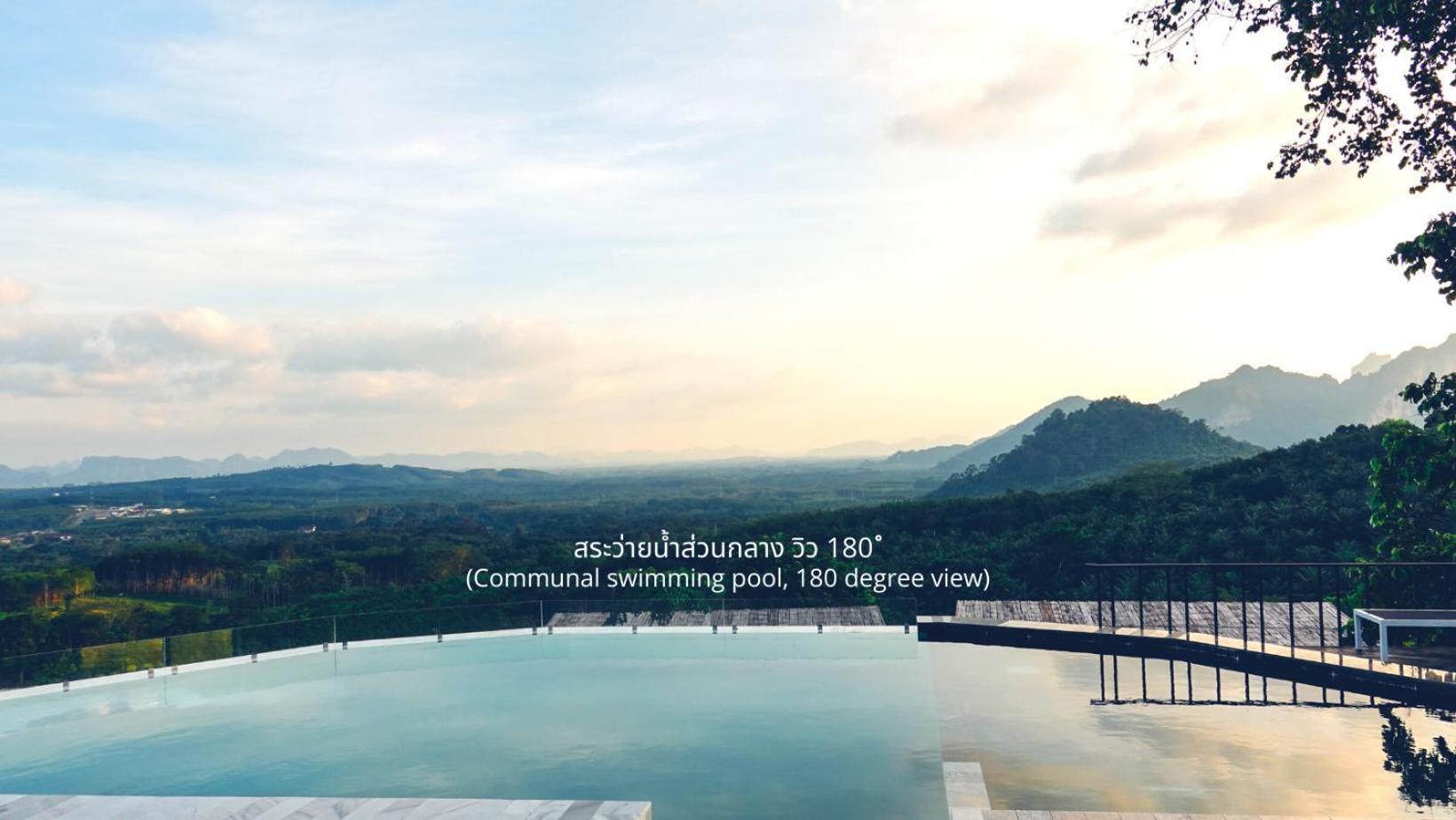 Resort Caligo *