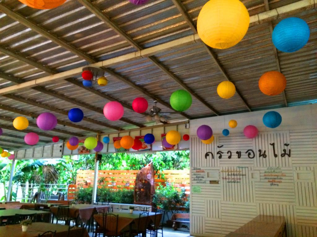 Resort Theerama