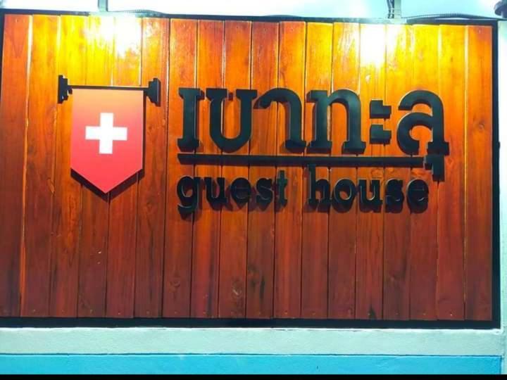 Khao Thalu Guest house *