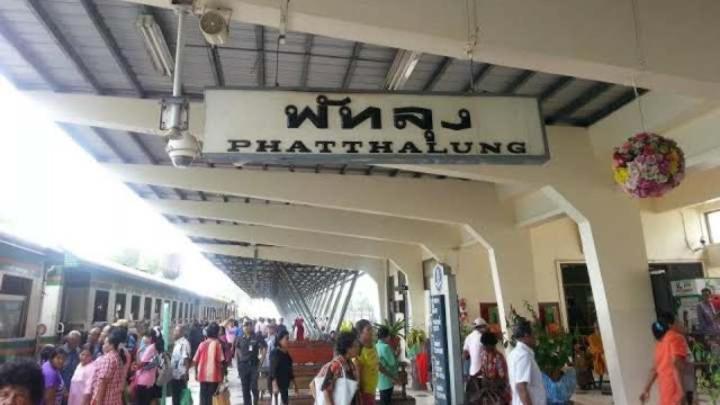 Khao Thalu Phatthalung