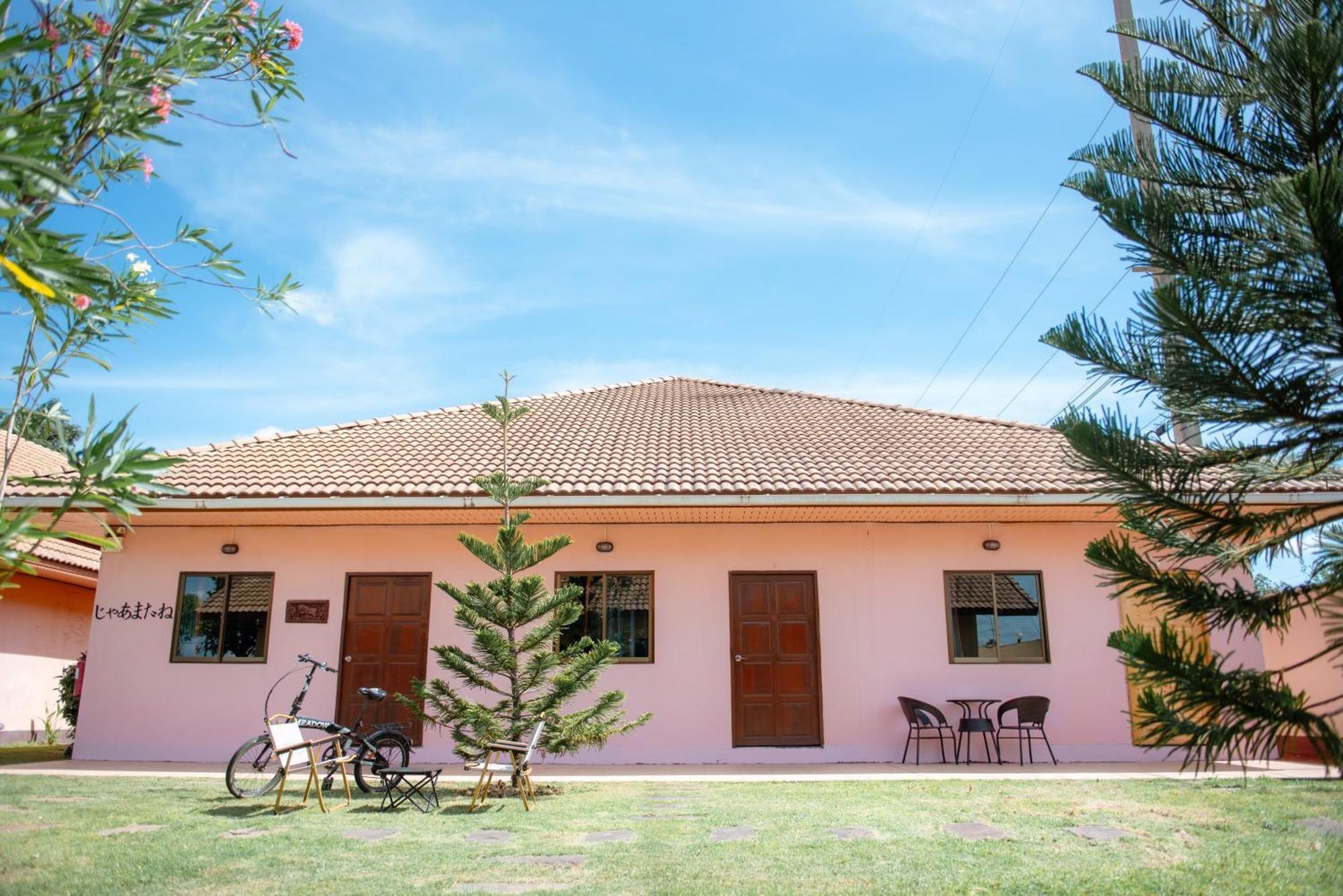 Resort Nalinnaa ณลิ์ณน่า Buriram