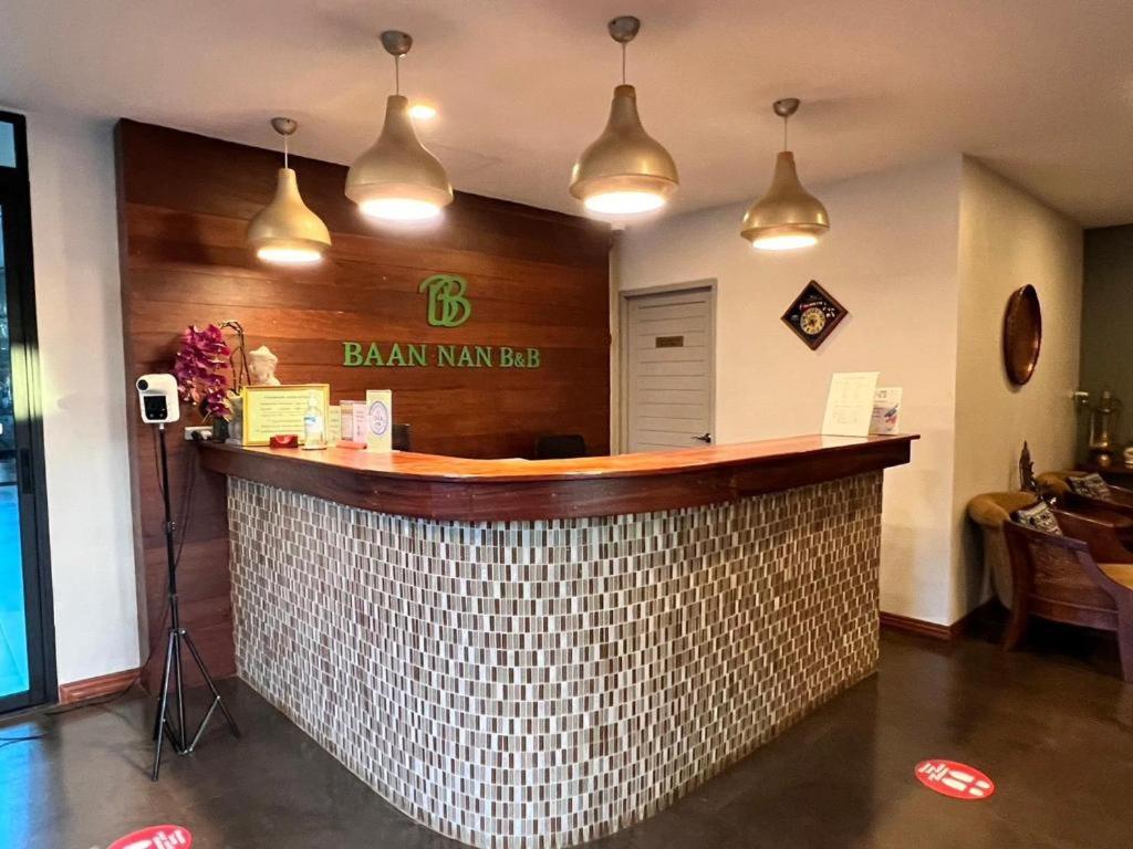Baan Hotel Nan