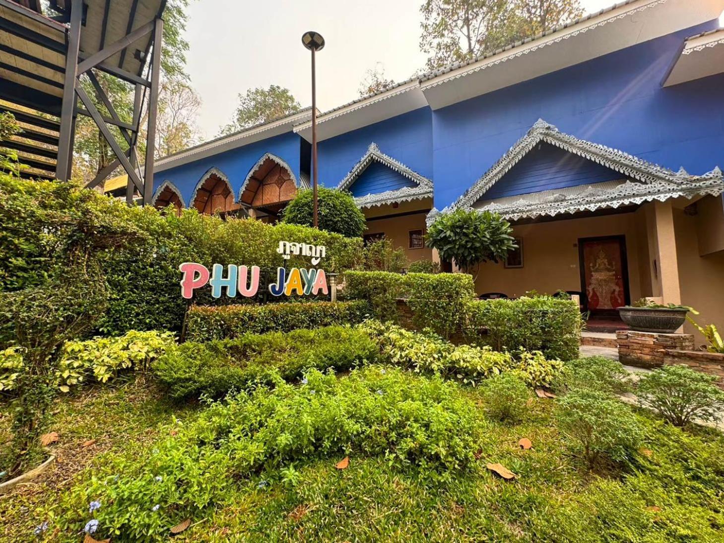 Resort Phu Jaya Floresta By Alphatel