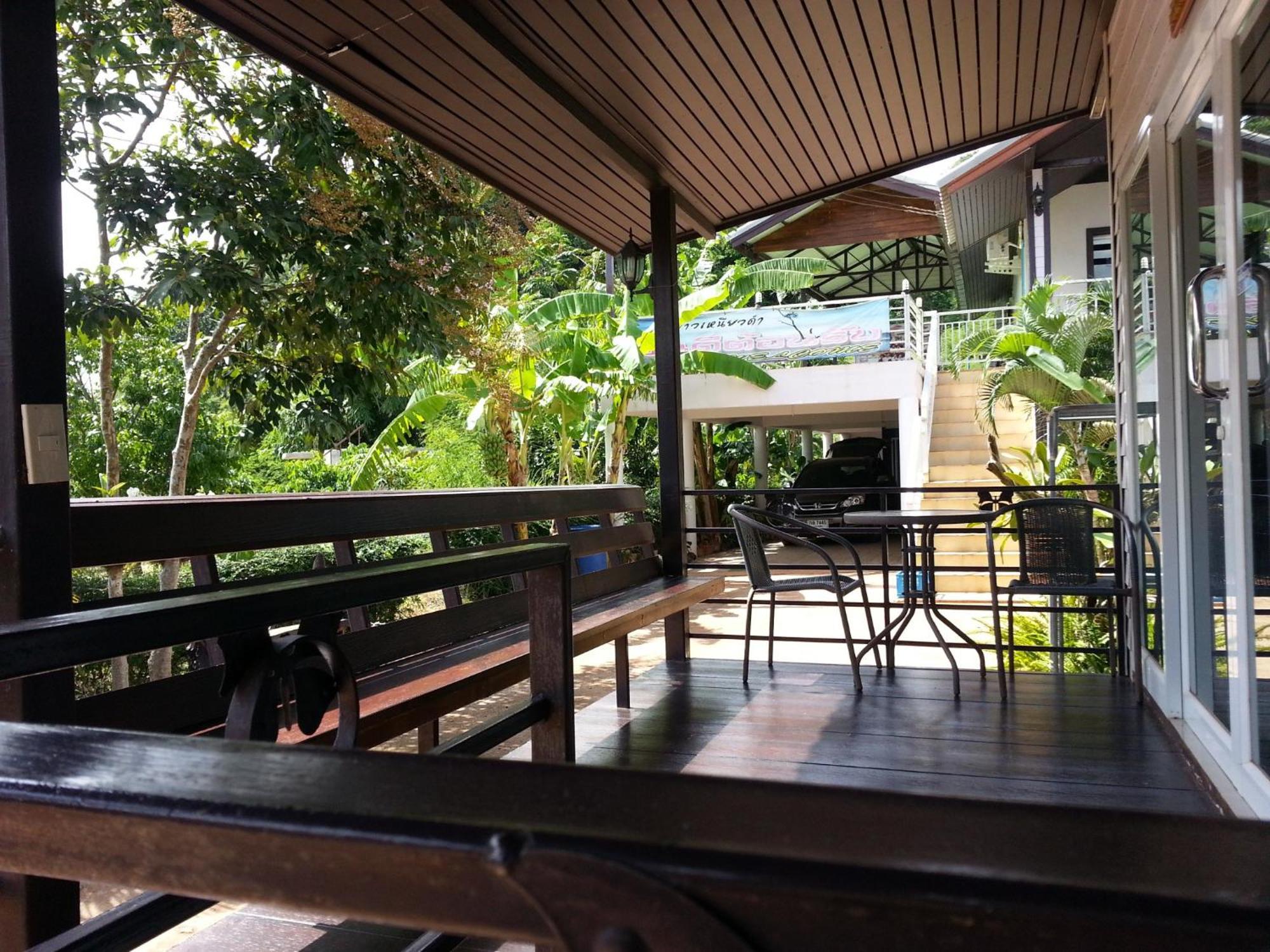 Baan Khaoneawdum