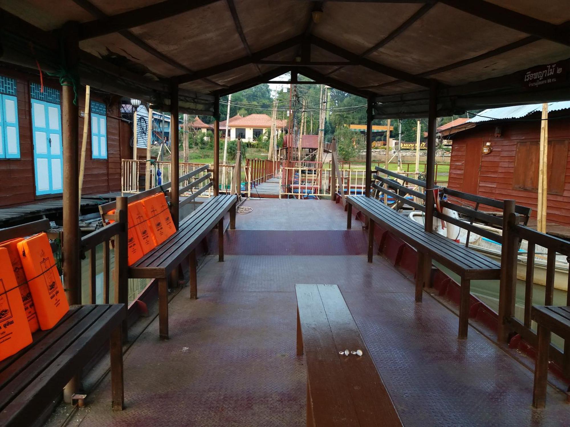 Resort Payamai 2*