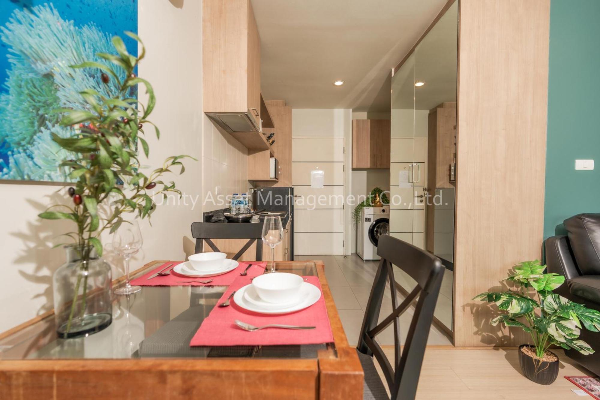 The Unity And The Bliss Apartamento