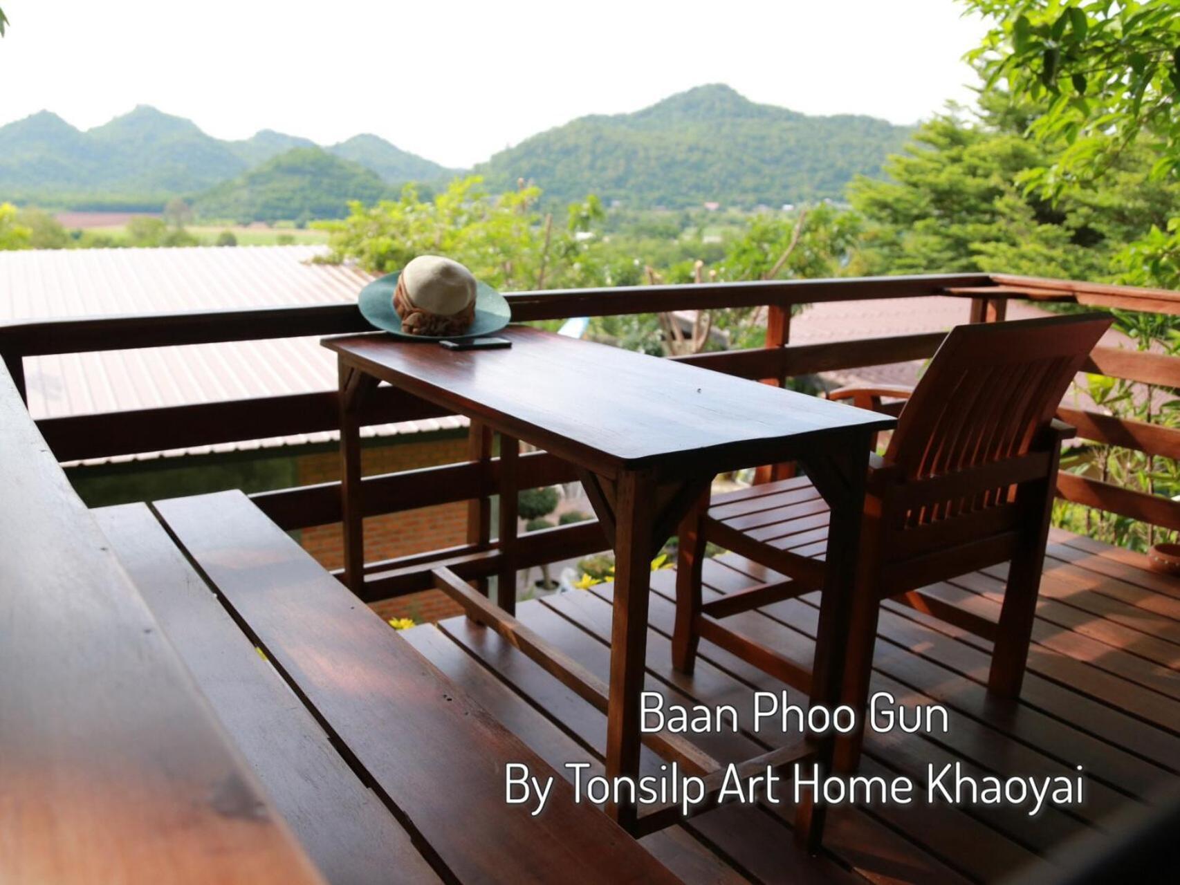 Tonsilp Art Resort 3*