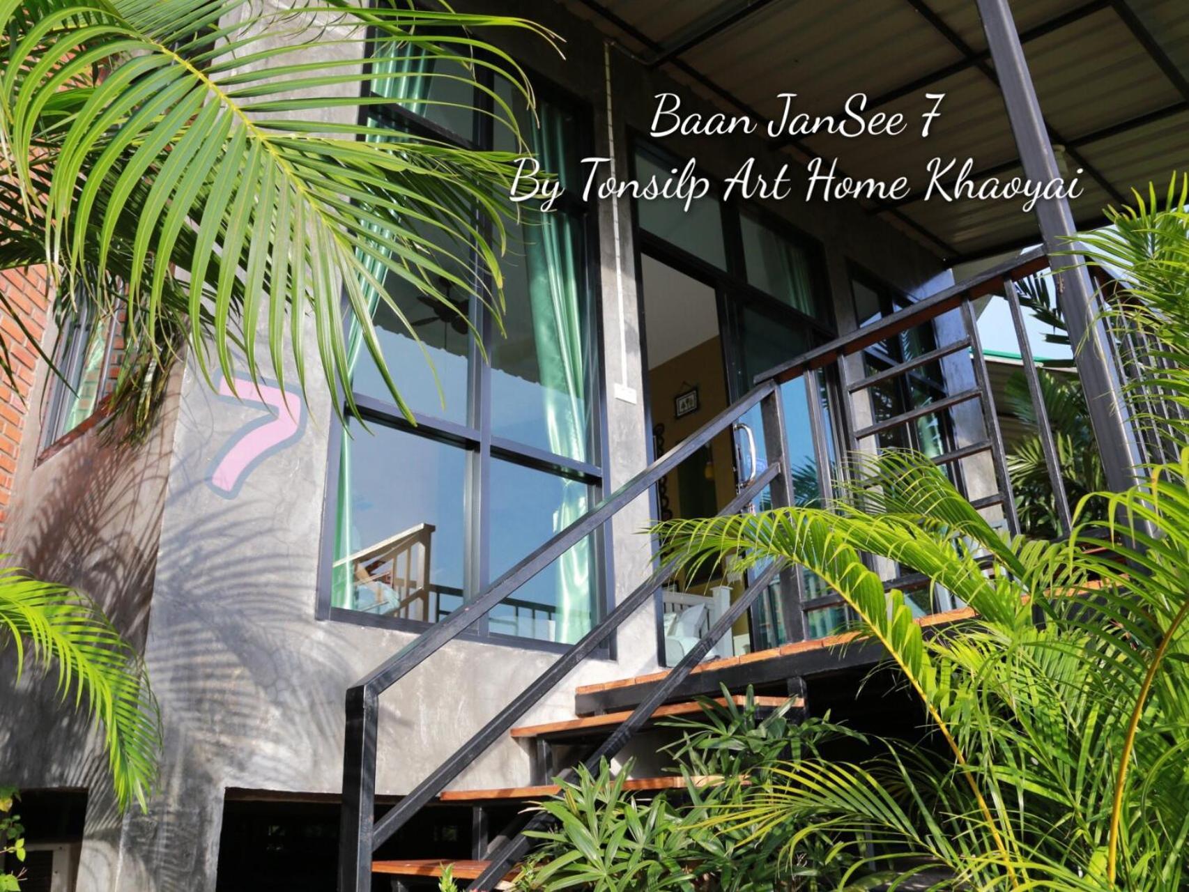 Resort Tonsilp Art 3*