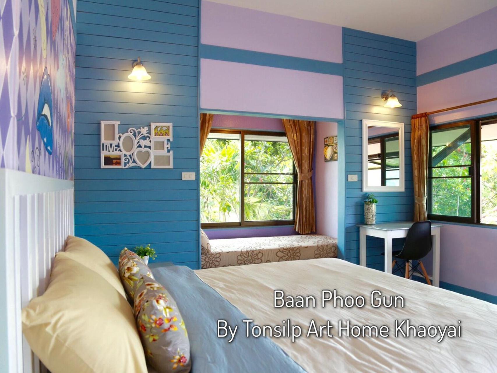Tonsilp Art 3* Nong Nam Daeng