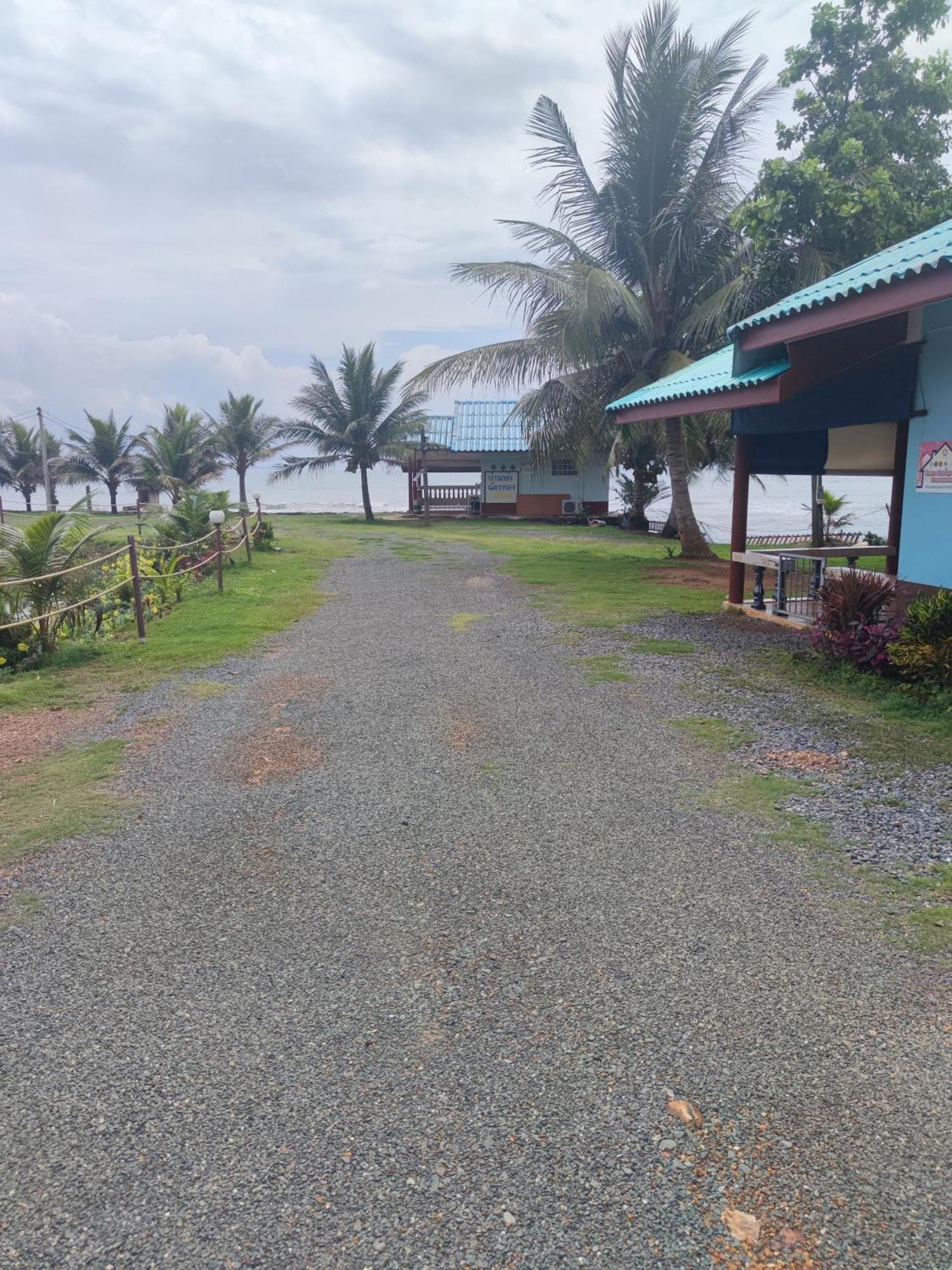 Chattong Campo de férias Trat
